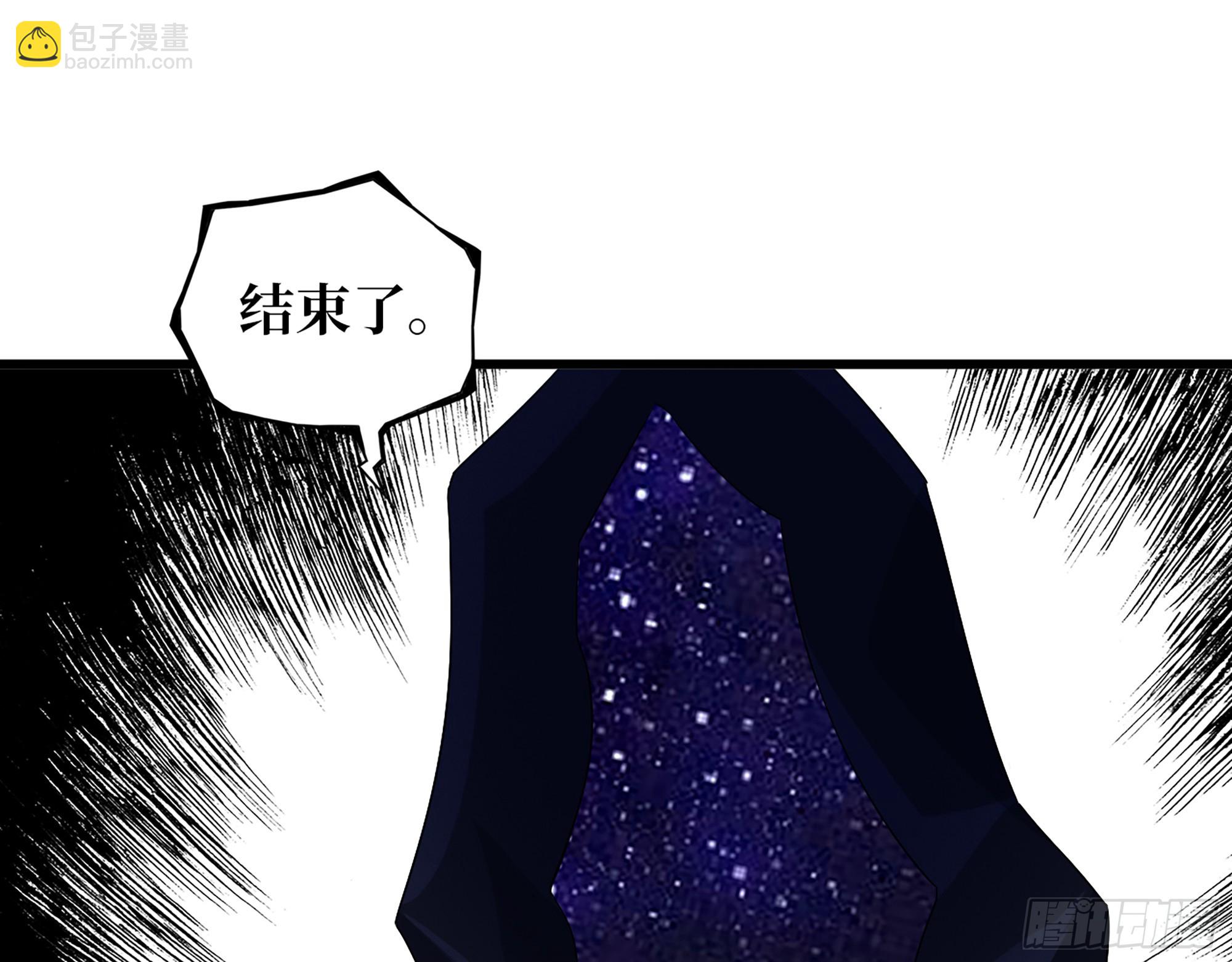 675- 对不起(1/2)-第684话