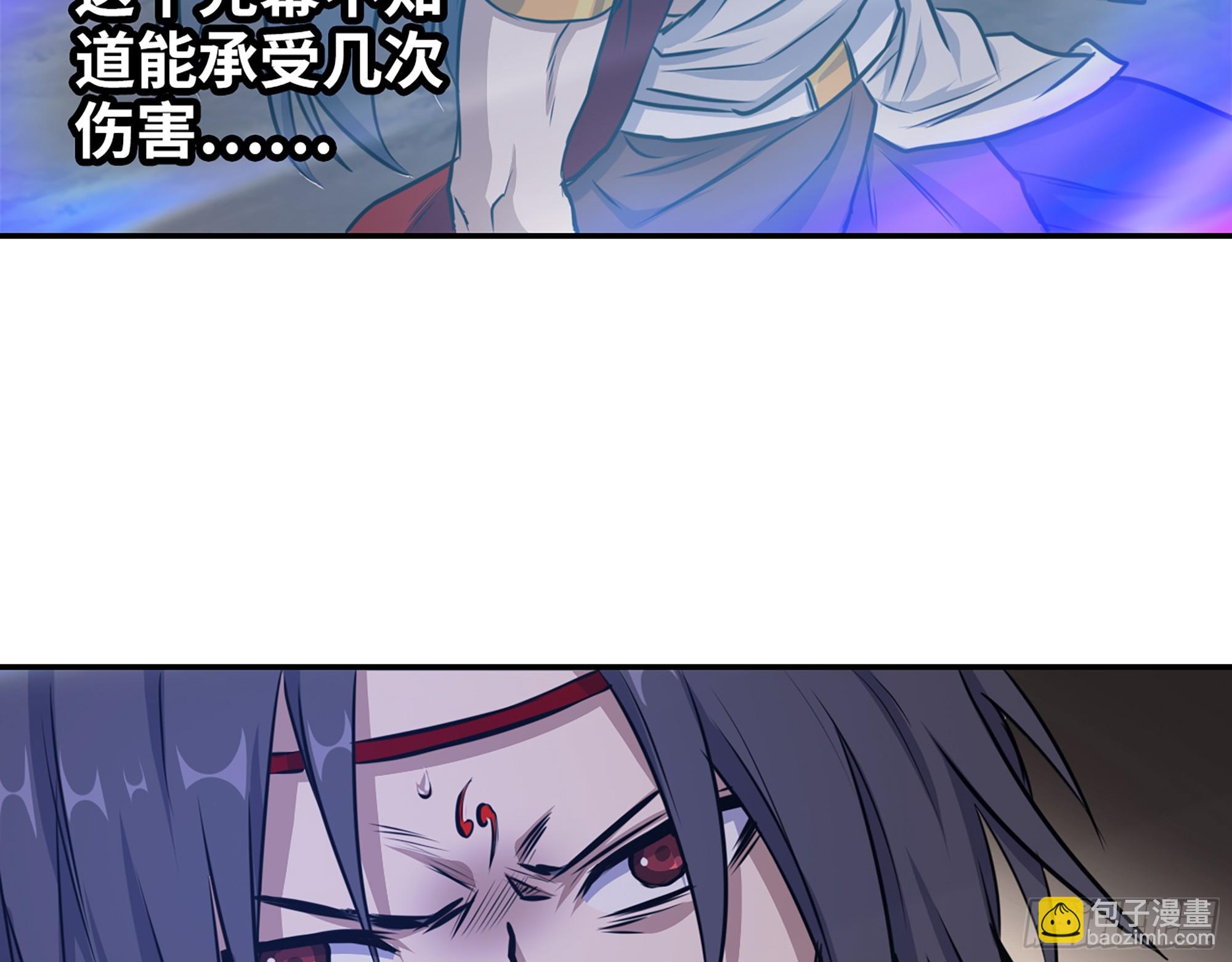 675- 对不起(1/2)-第684话