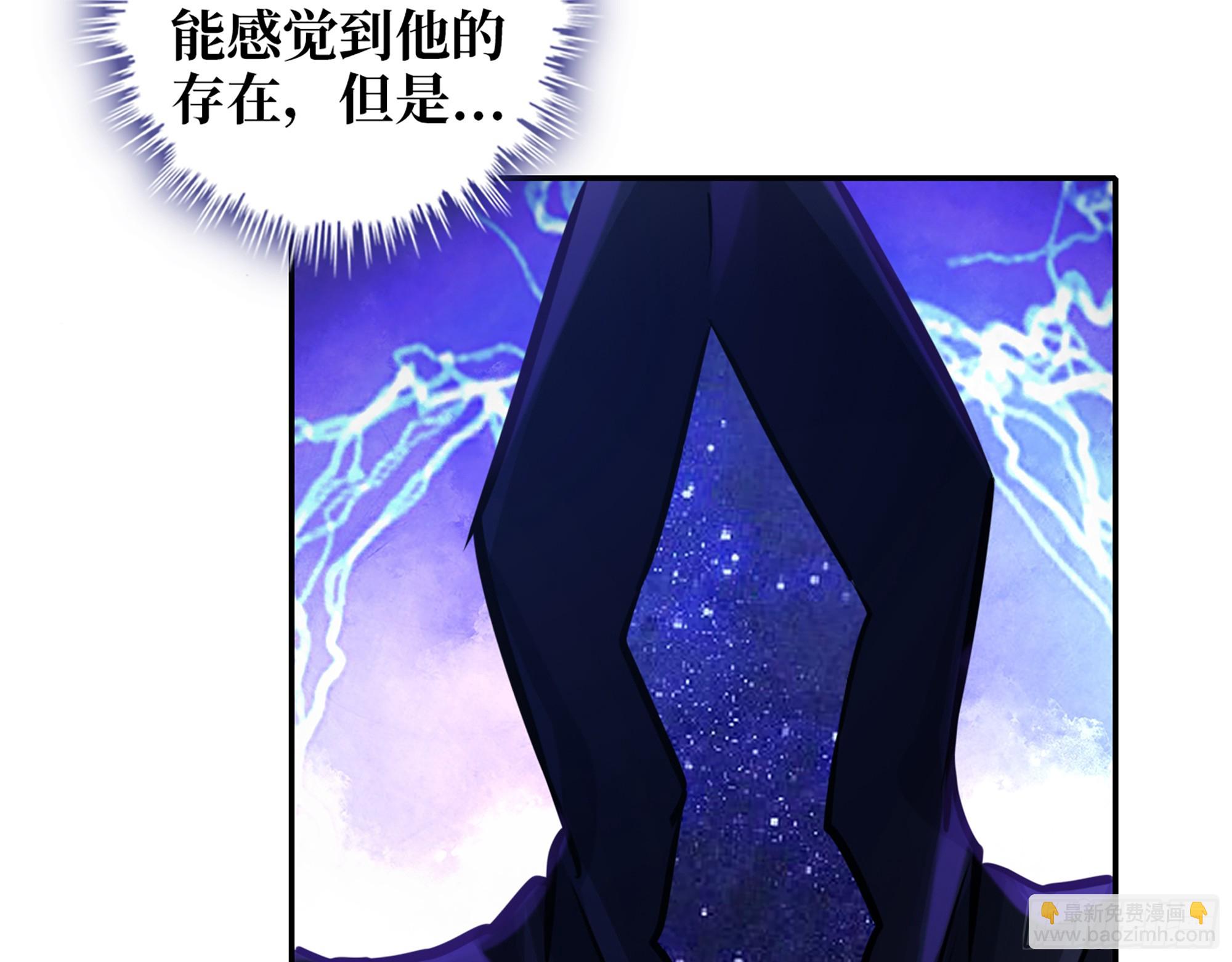 675- 对不起(1/2)-第684话