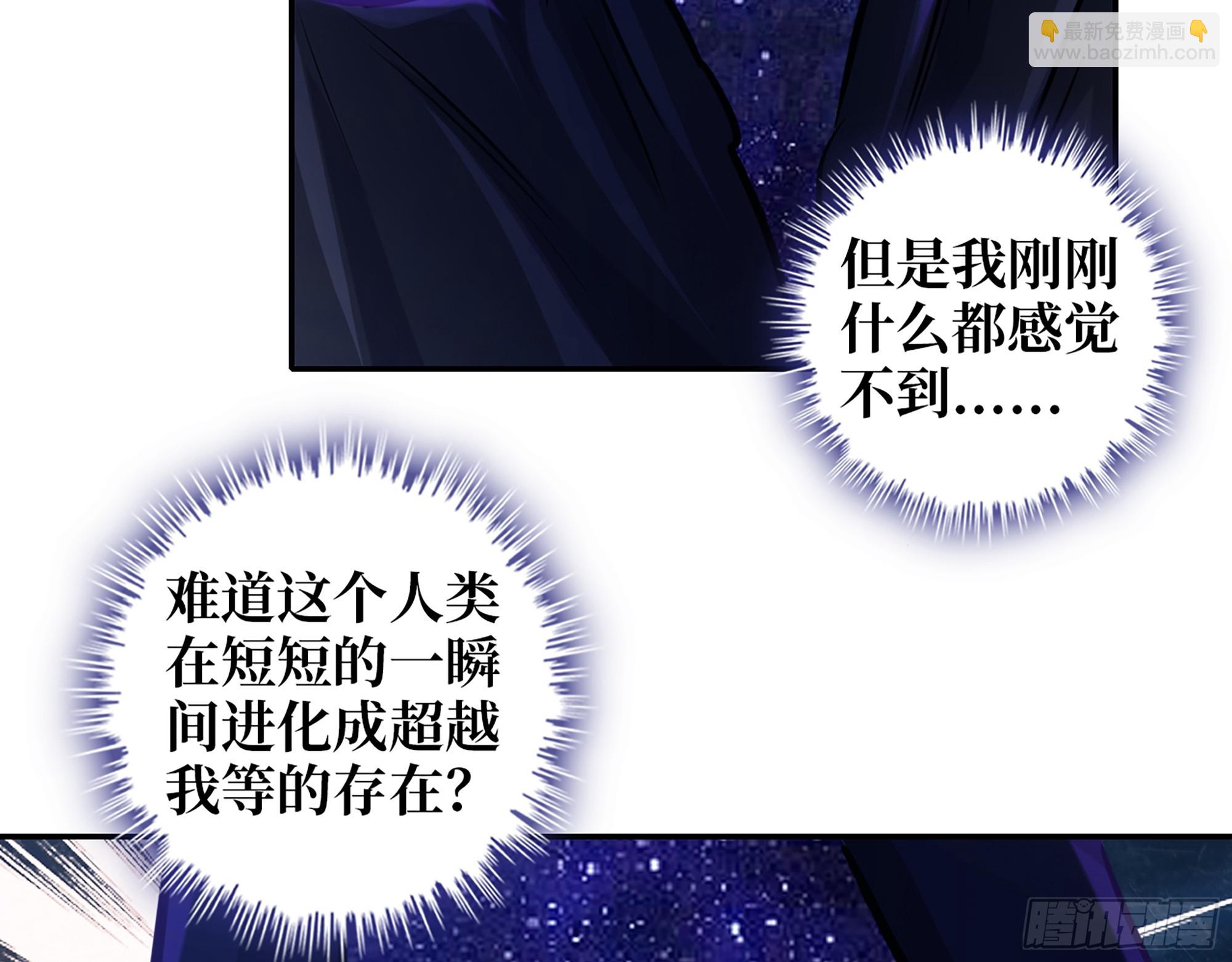 675- 对不起(1/2)-第684话