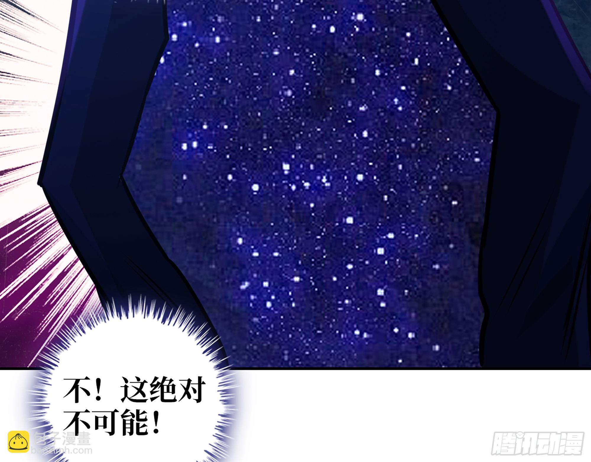 675- 对不起(1/2)-第684话