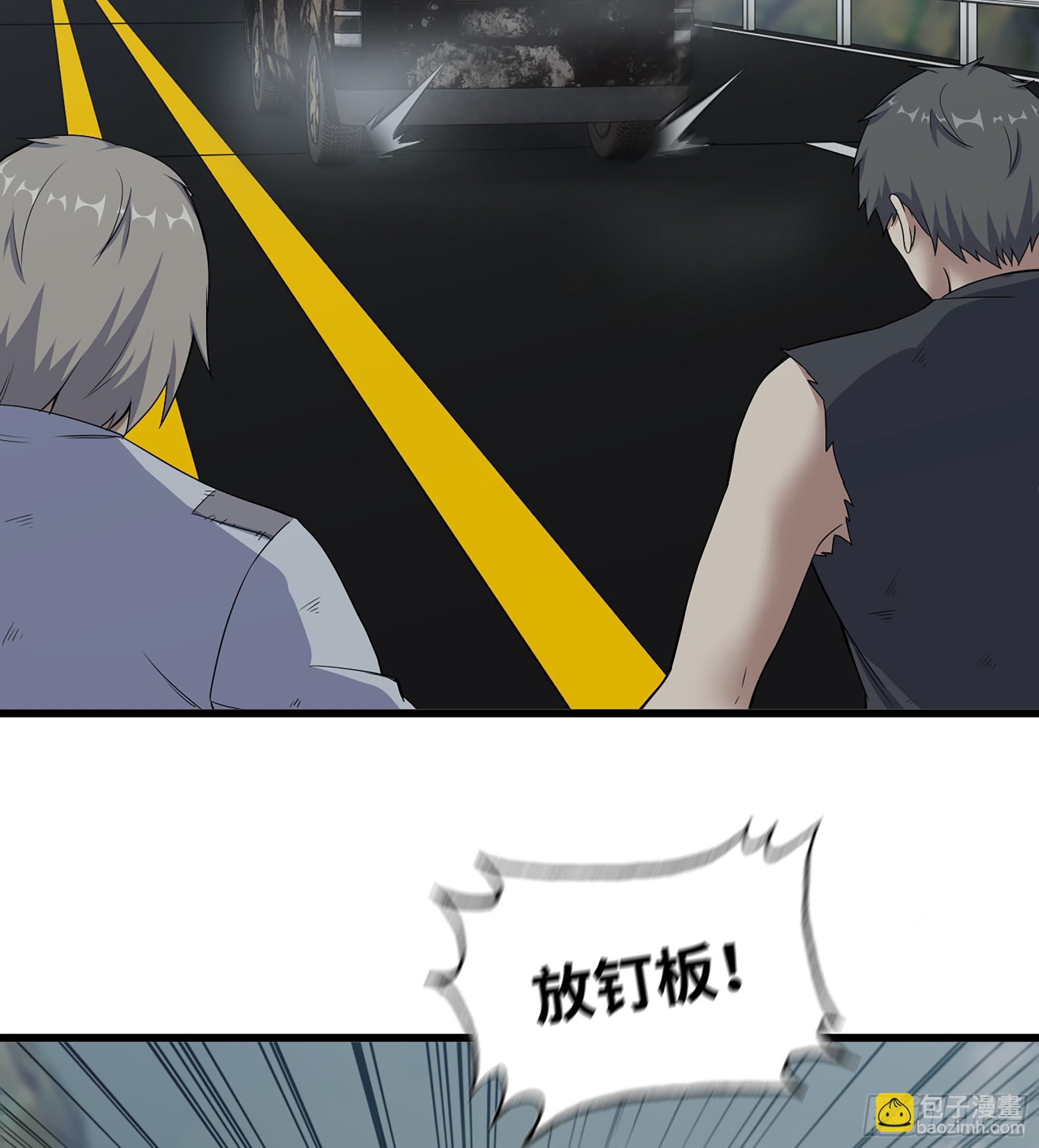 699 02- 真是走运啊！(1/2)-第688话