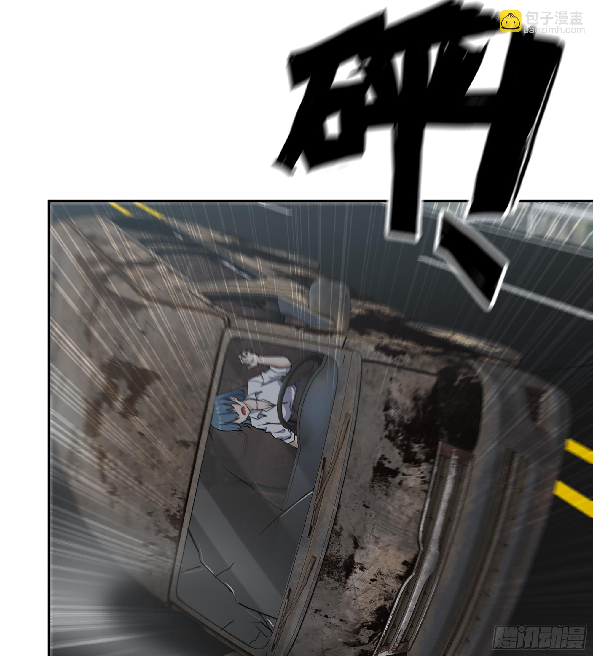 699 02- 真是走运啊！(1/2)-第688话