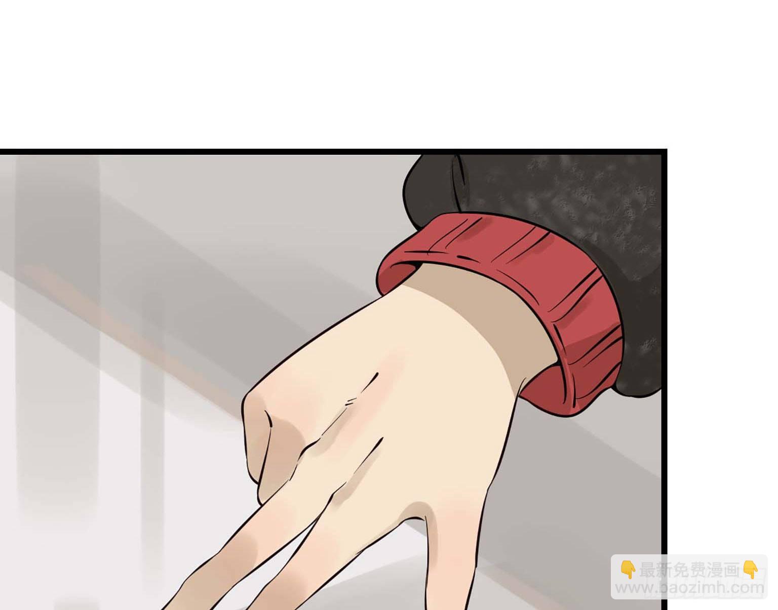 07(1/2)-第8话