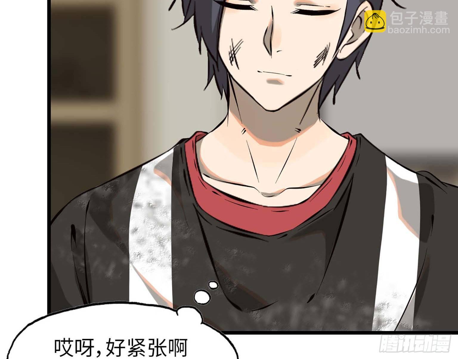 07(1/2)-第8话