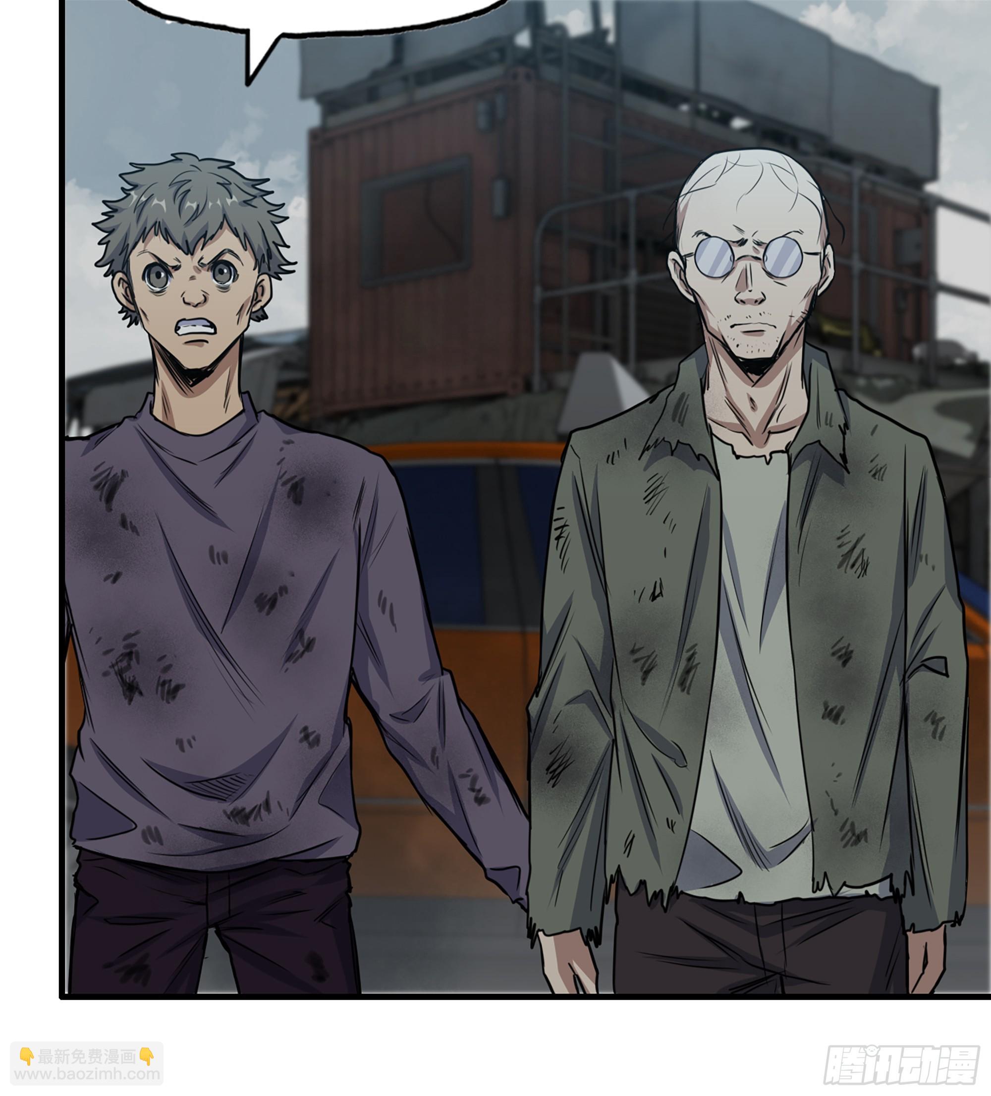 701 04- 配合(1/2)-第690话