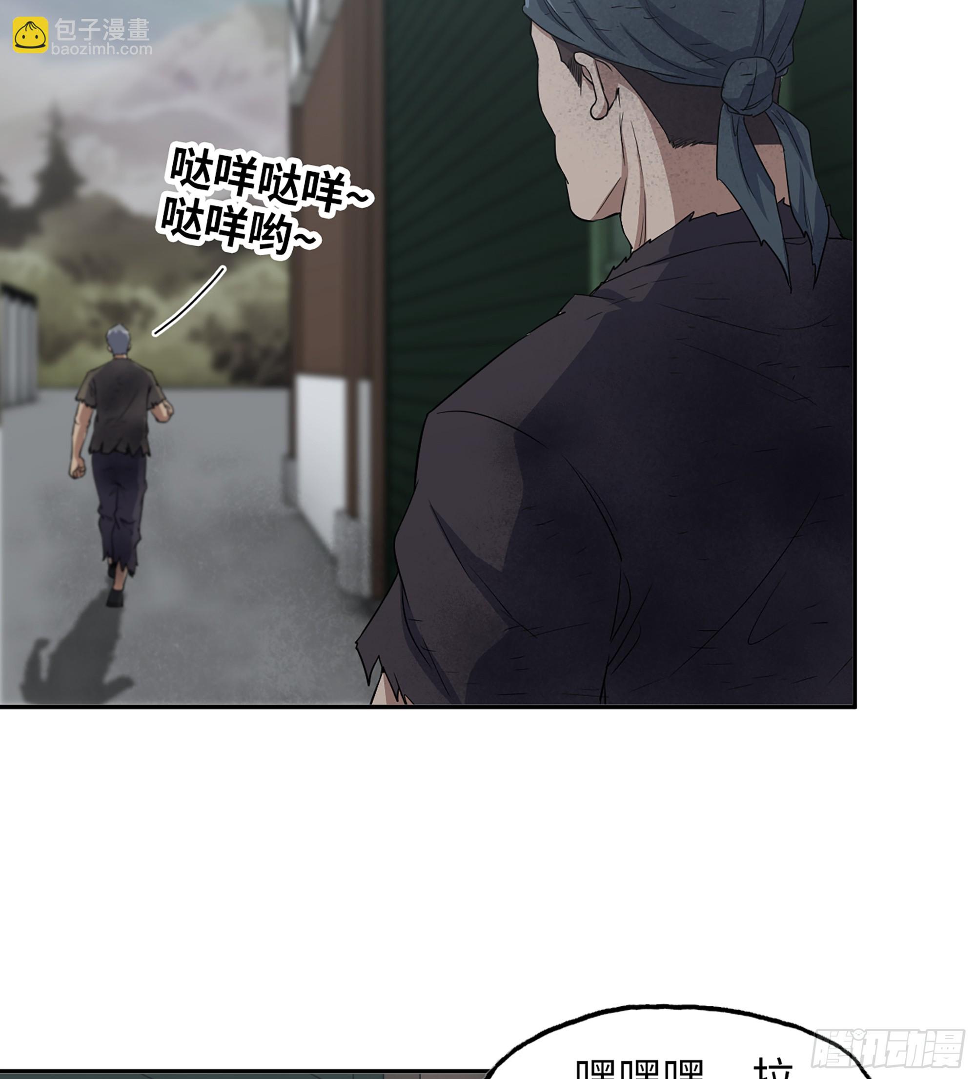 701 04- 配合(1/2)-第690话
