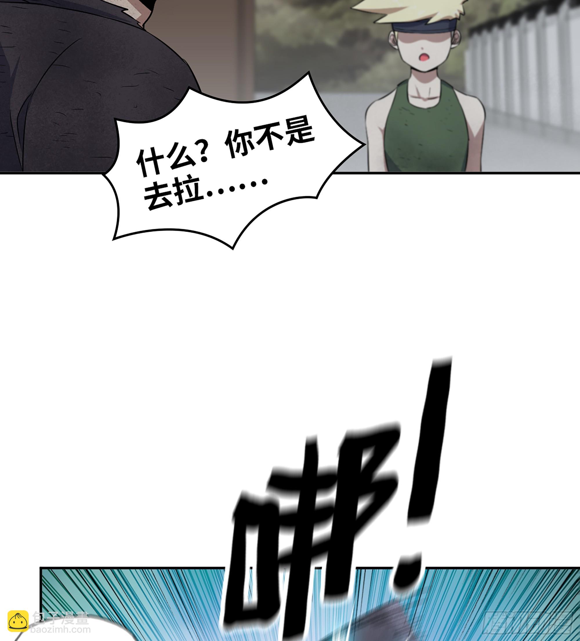 701 04- 配合(1/2)-第690话