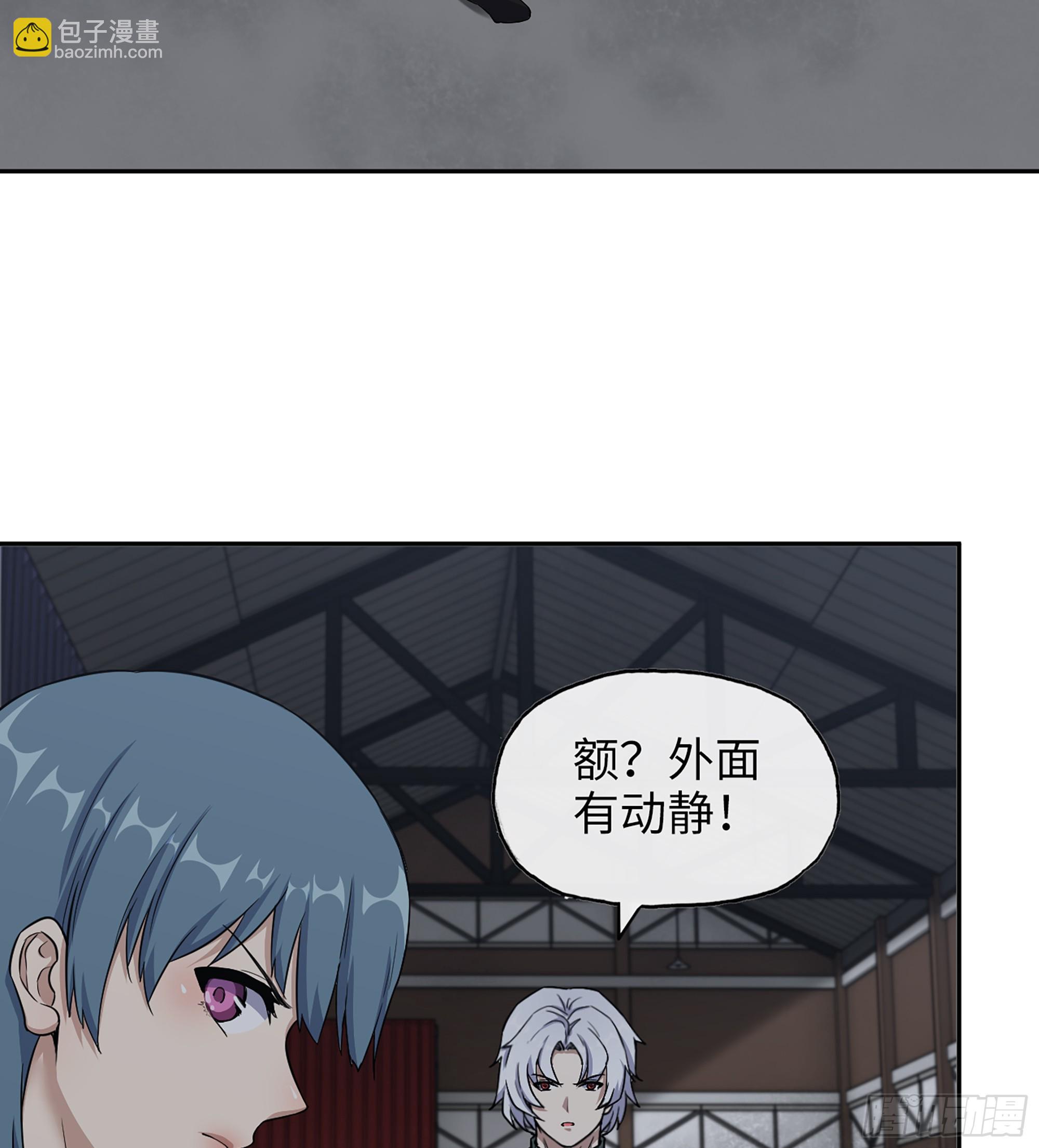 701 04- 配合(1/2)-第690话