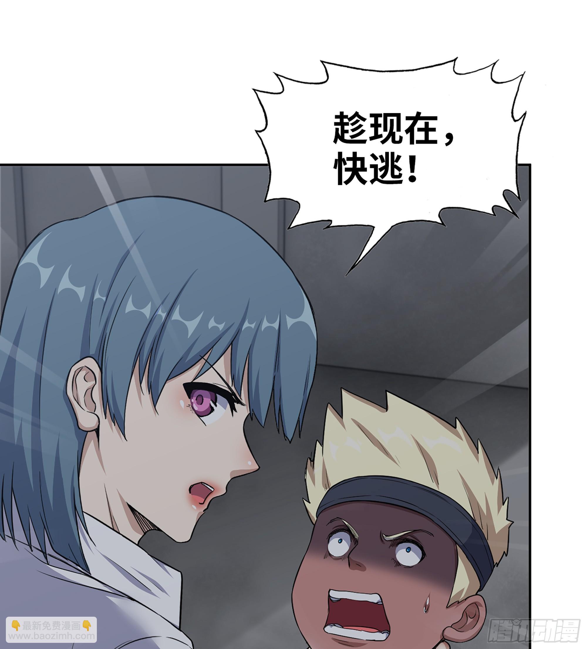 701 04- 配合(1/2)-第690话