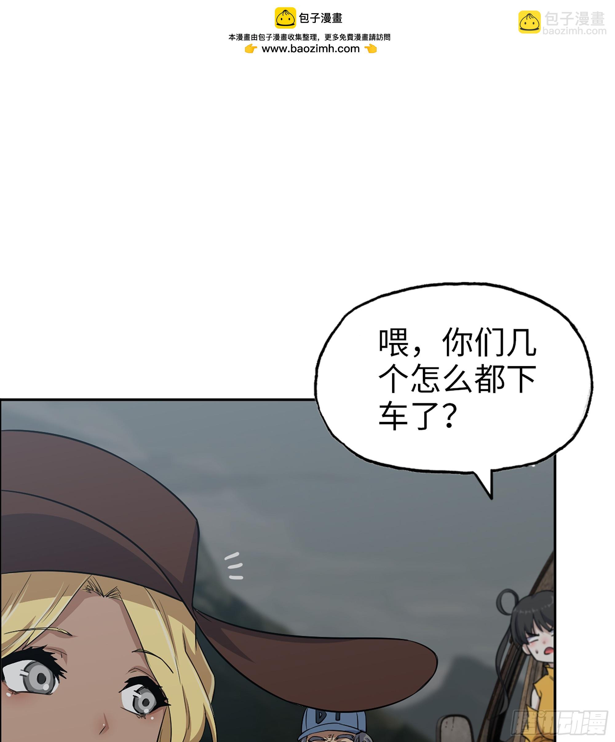 703 06- 孬种(1/2)-第692话