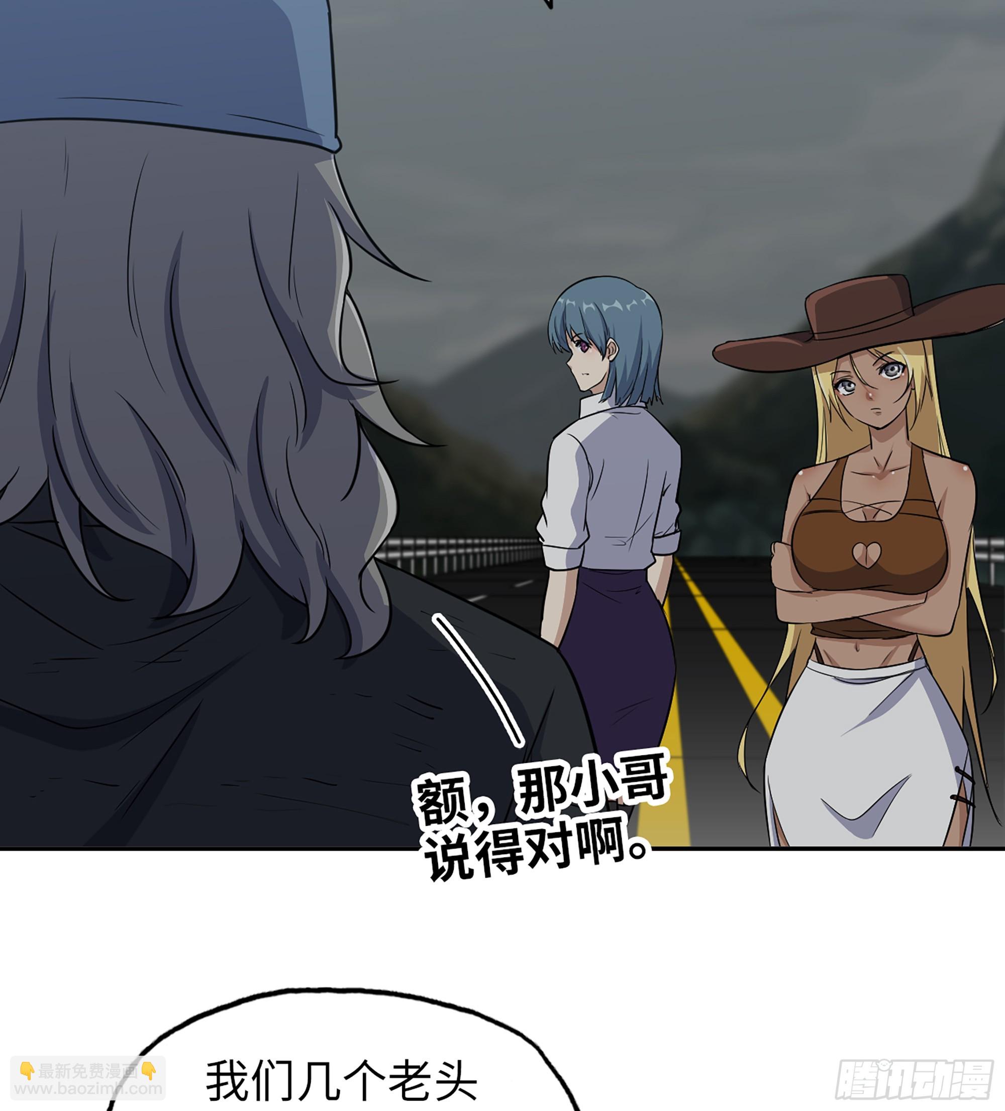 703 06- 孬种(1/2)-第692话