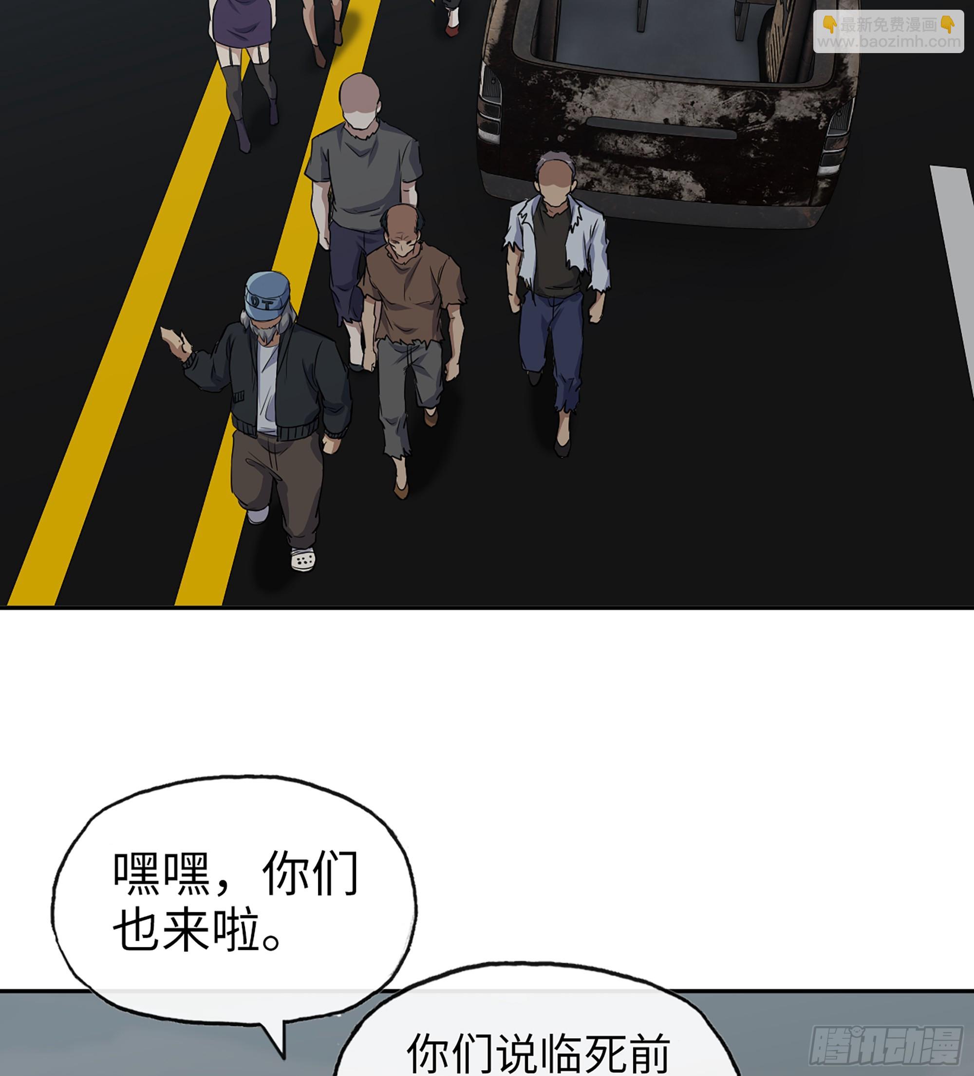 703 06- 孬种(1/2)-第692话