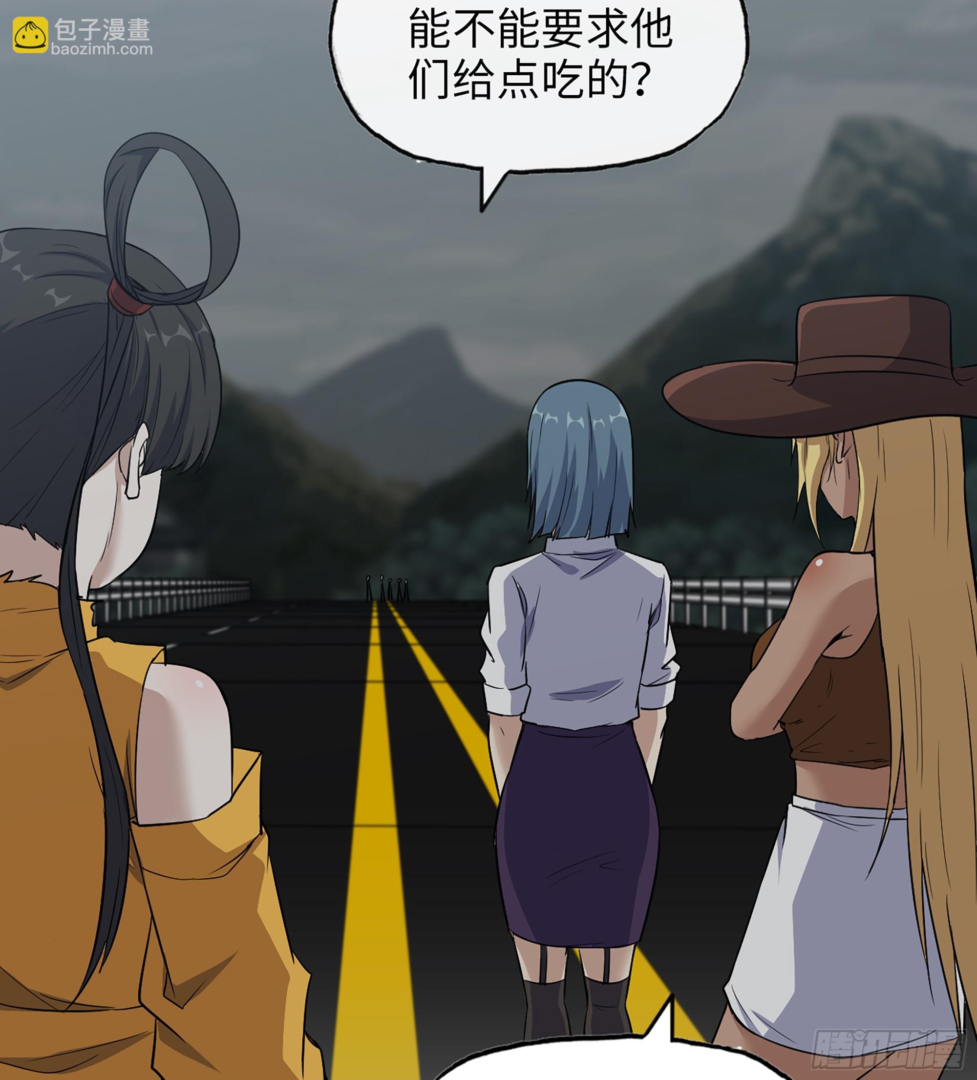 703 06- 孬种(1/2)-第692话