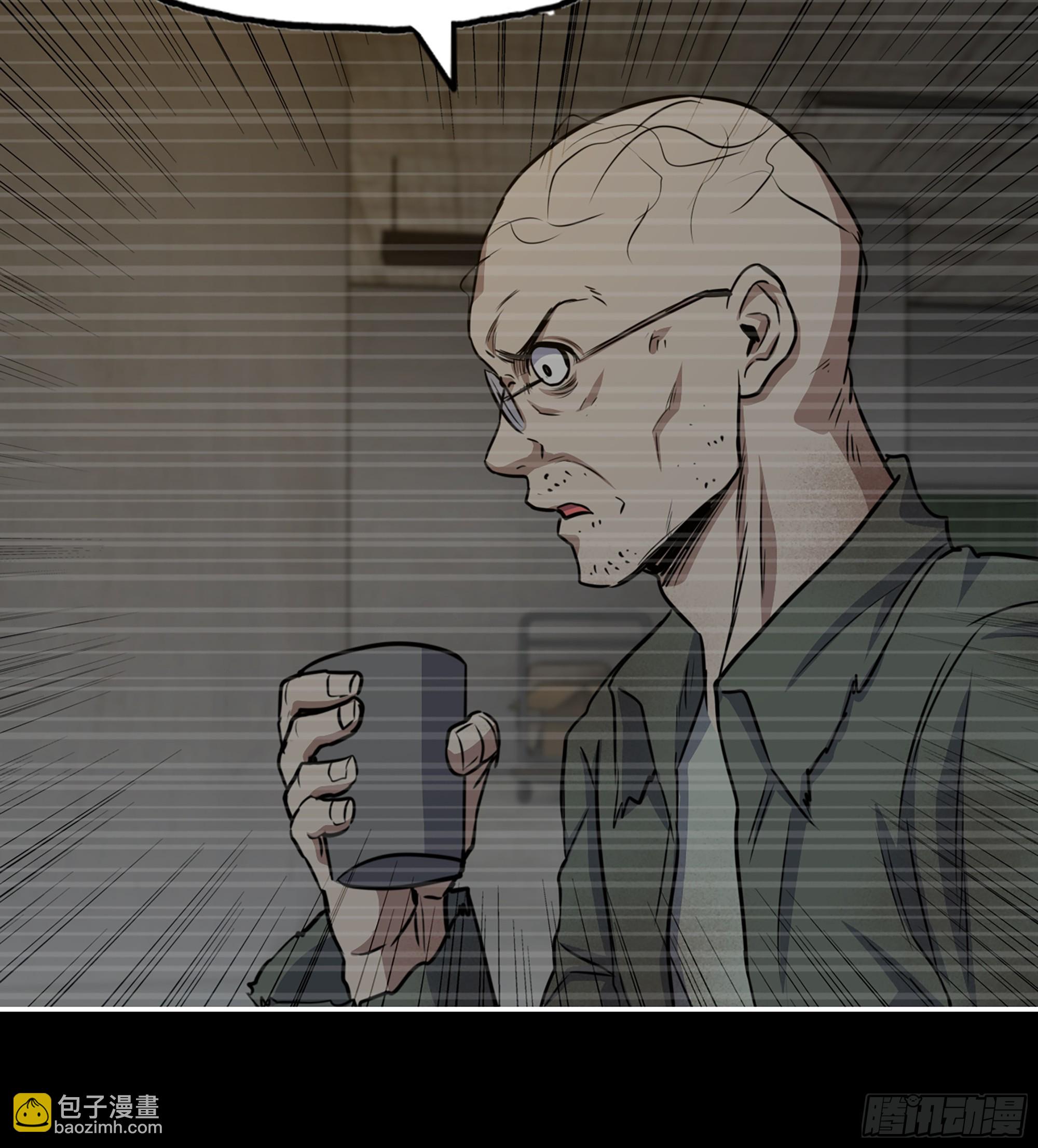 705 08- 假仁假义(1/2)-第694话