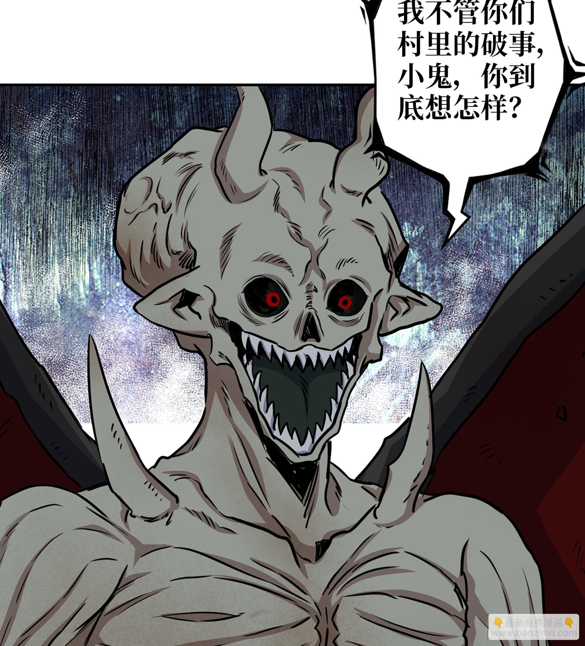 705 08- 假仁假义(1/2)-第694话