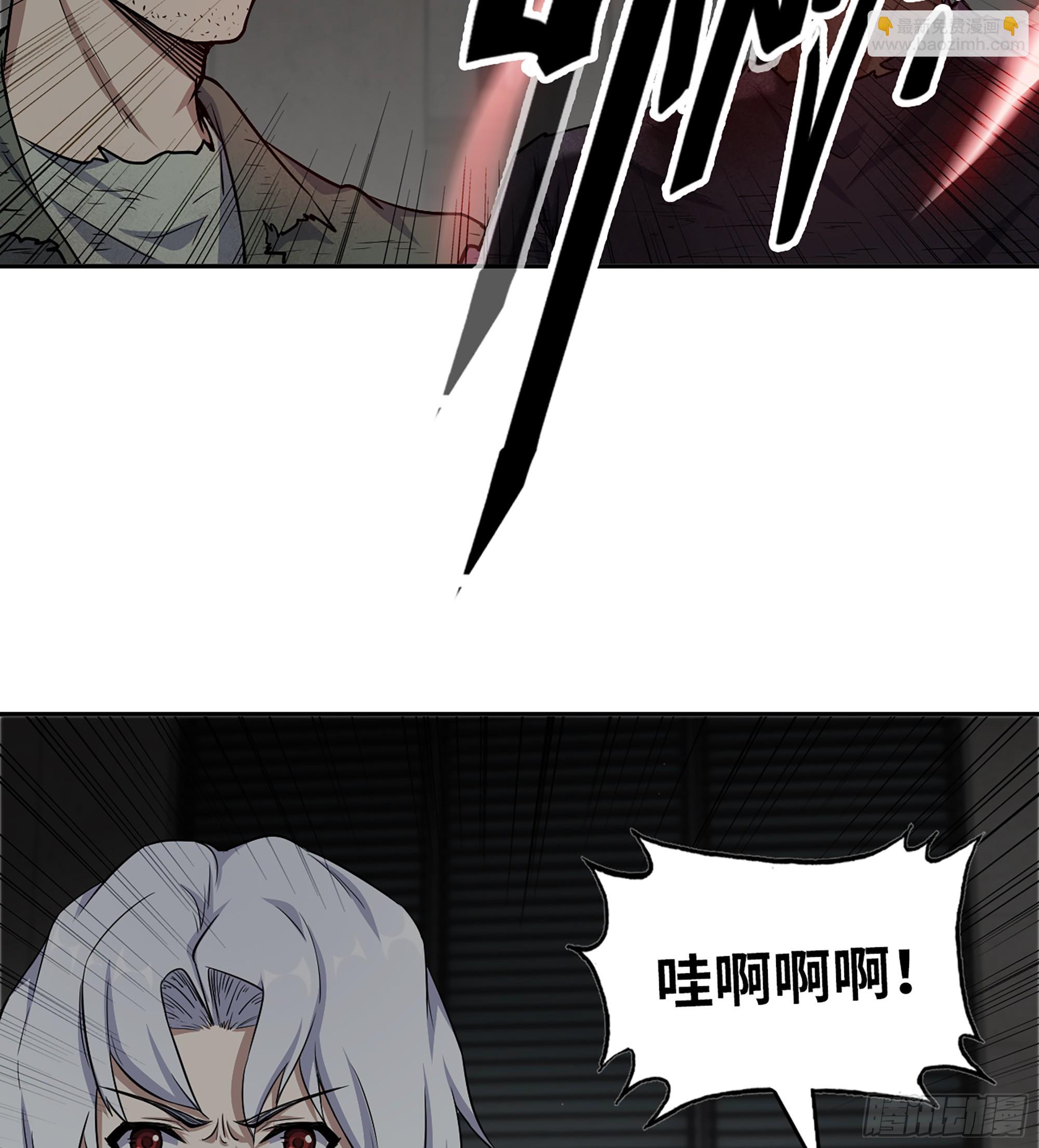 705 08- 假仁假义(1/2)-第694话