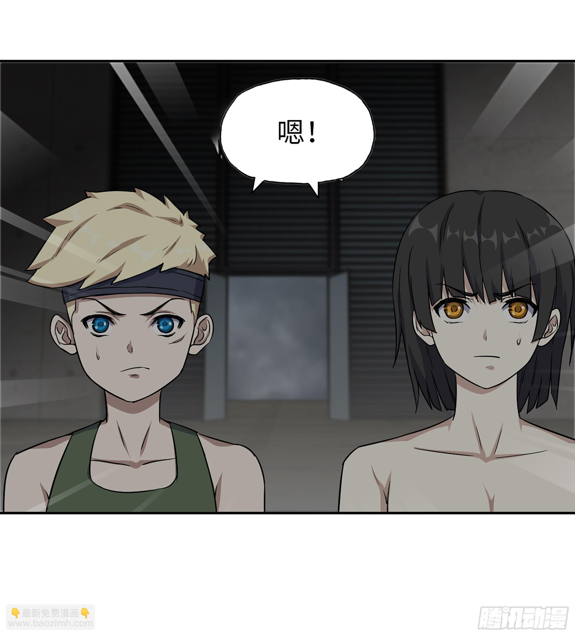 705 08- 假仁假义(1/2)-第694话