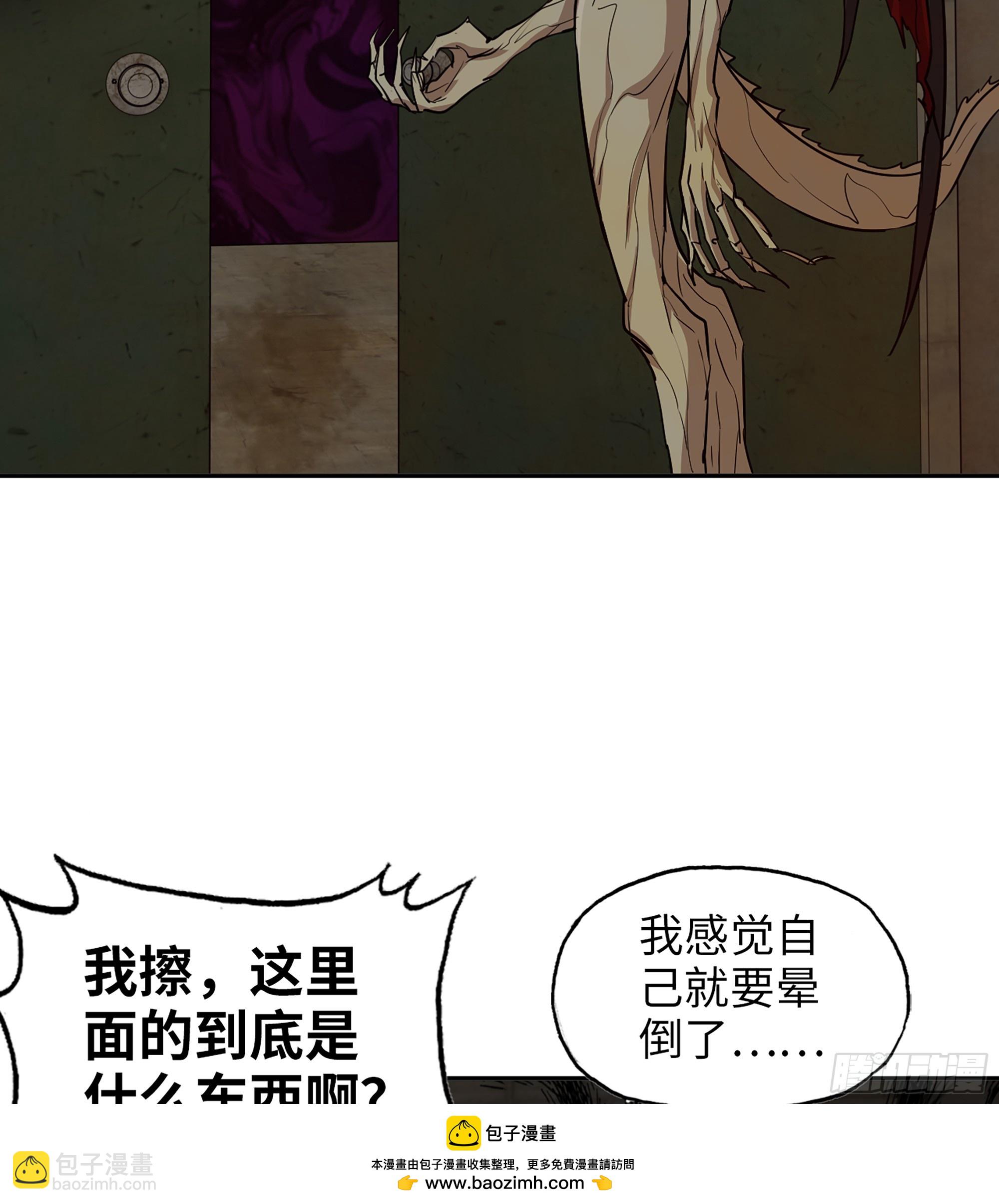705 08- 假仁假义(1/2)-第694话