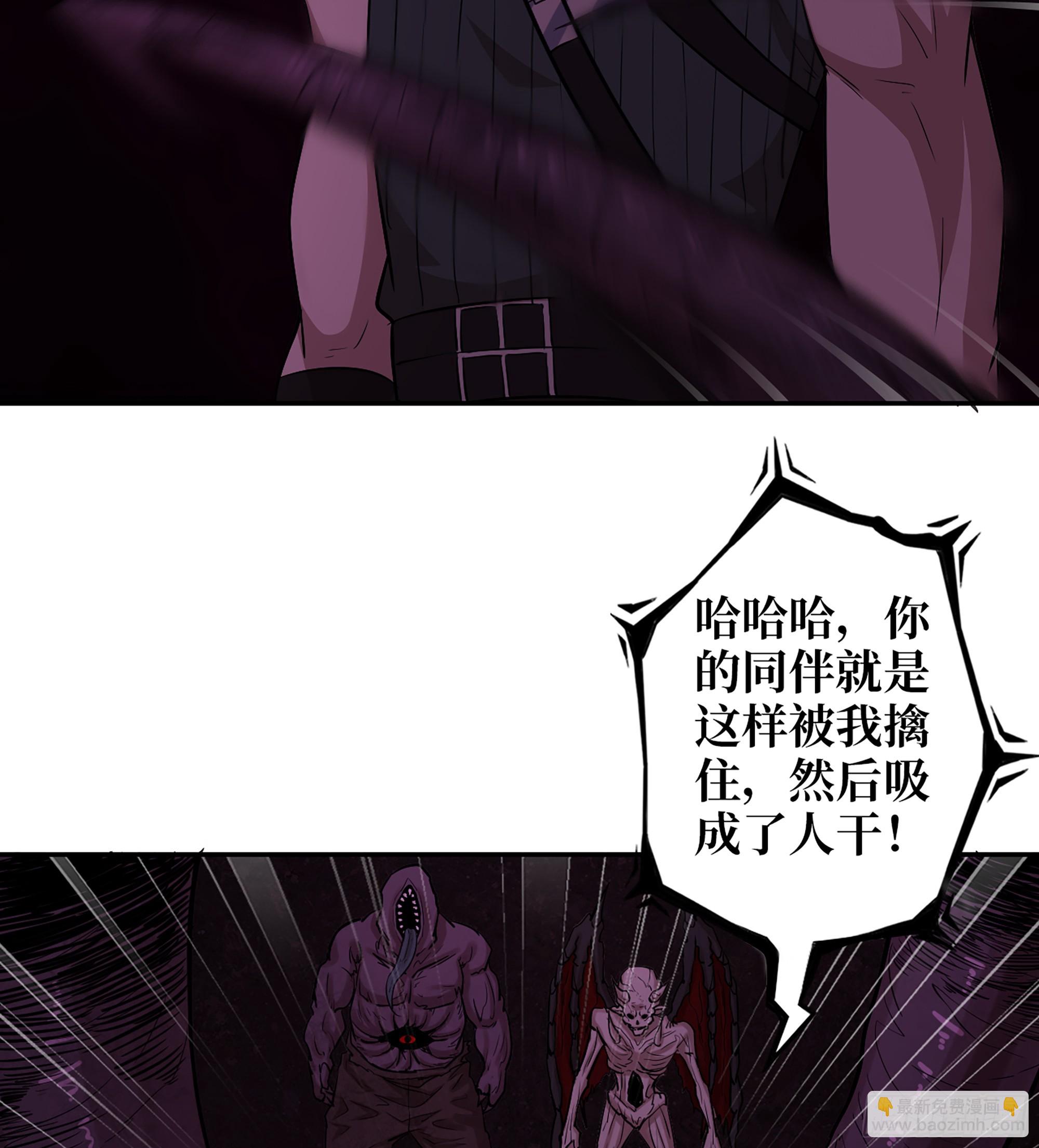 707 10- 姐姐(1/2)-第696话