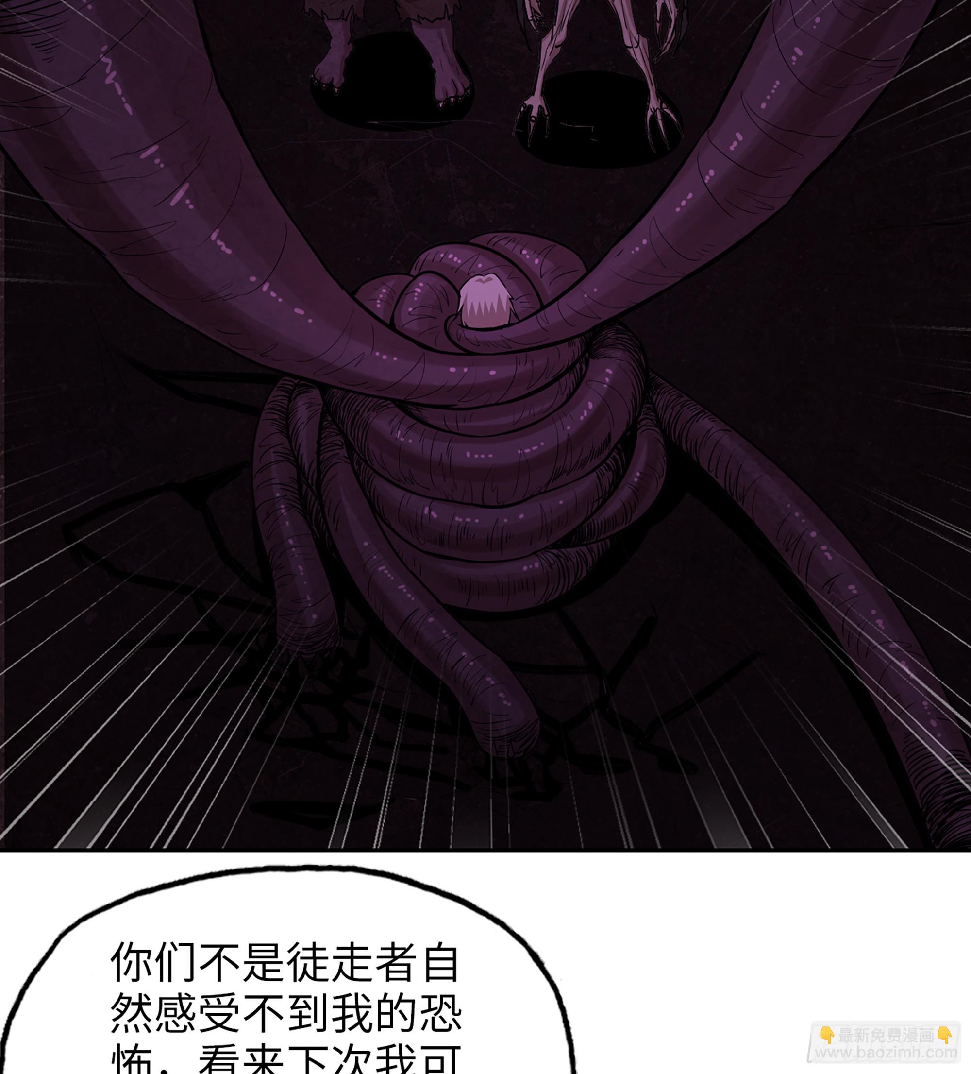 707 10- 姐姐(1/2)-第696话
