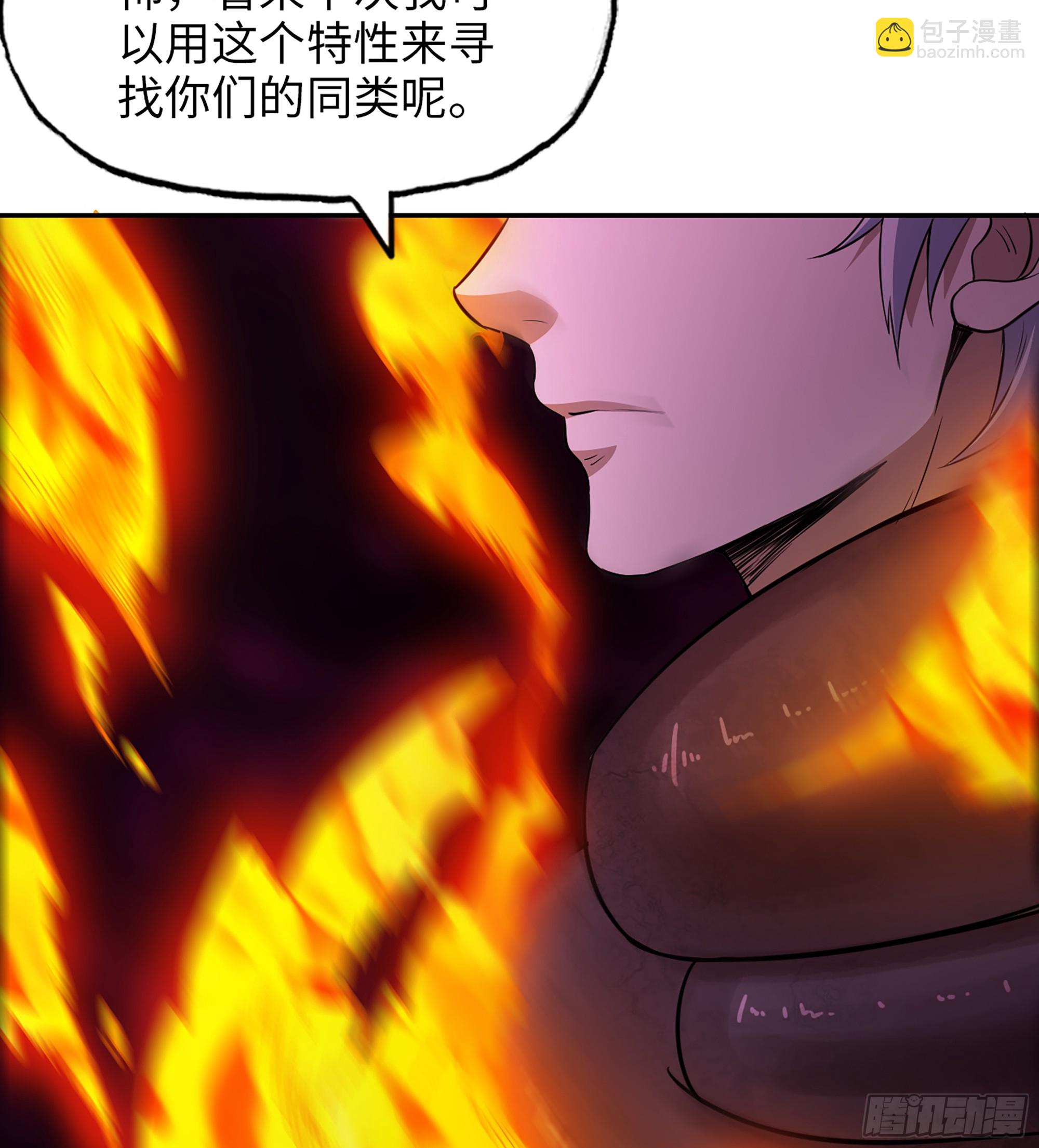 707 10- 姐姐(1/2)-第696话