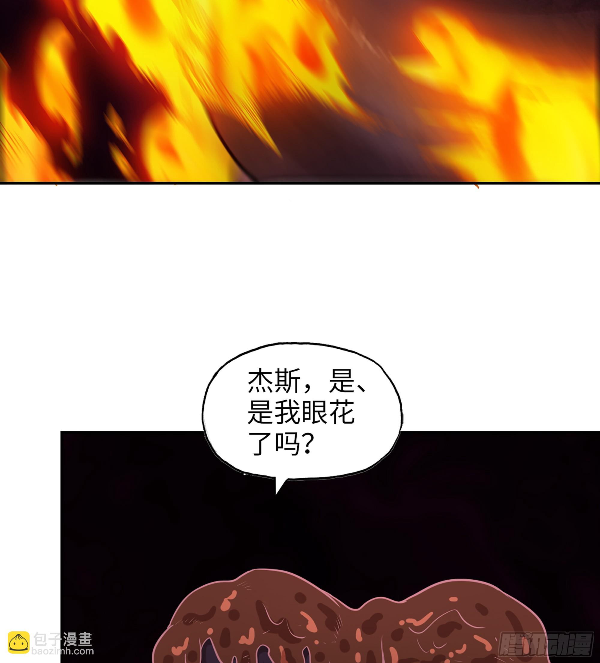 707 10- 姐姐(1/2)-第696话