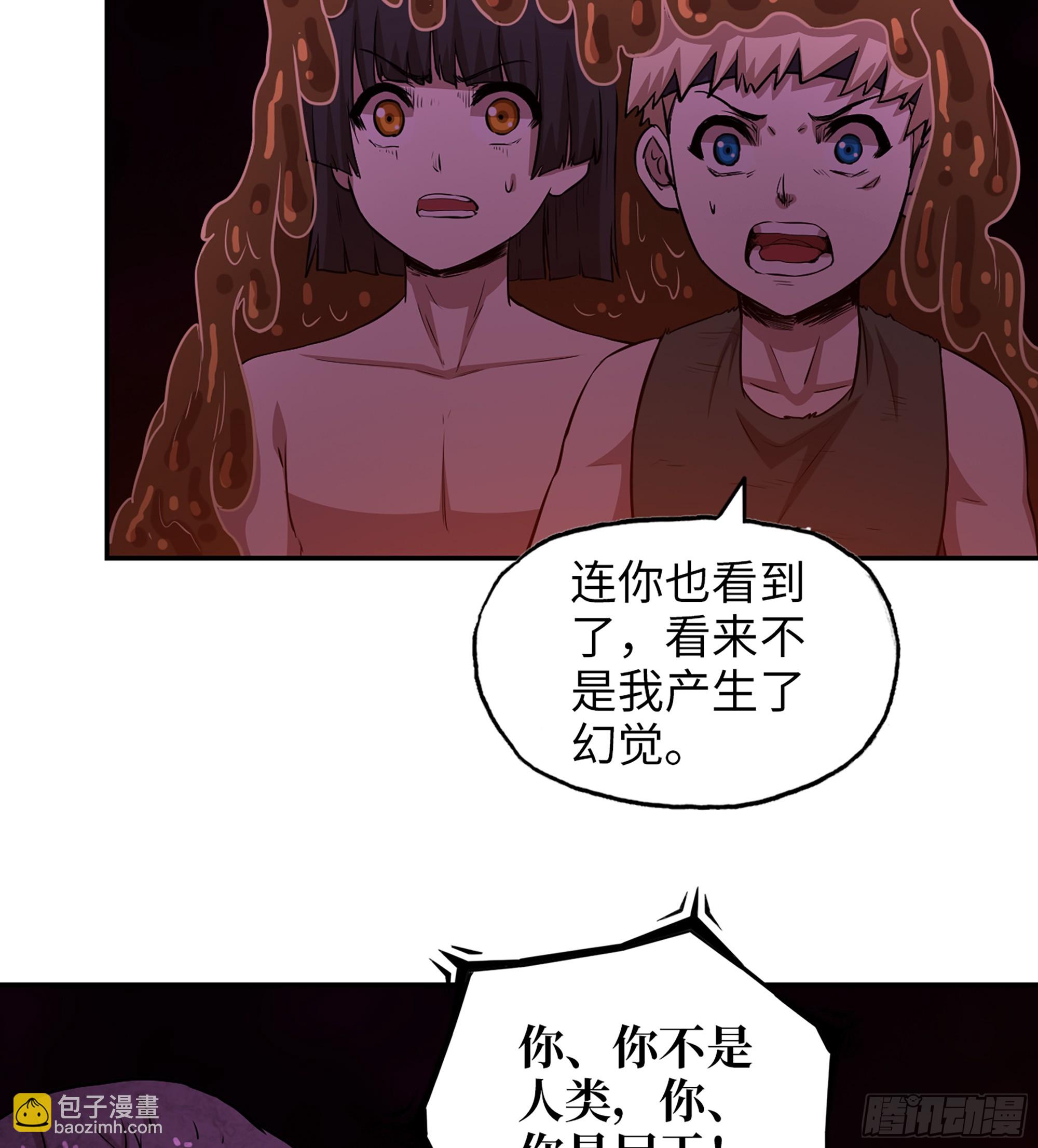 707 10- 姐姐(1/2)-第696话