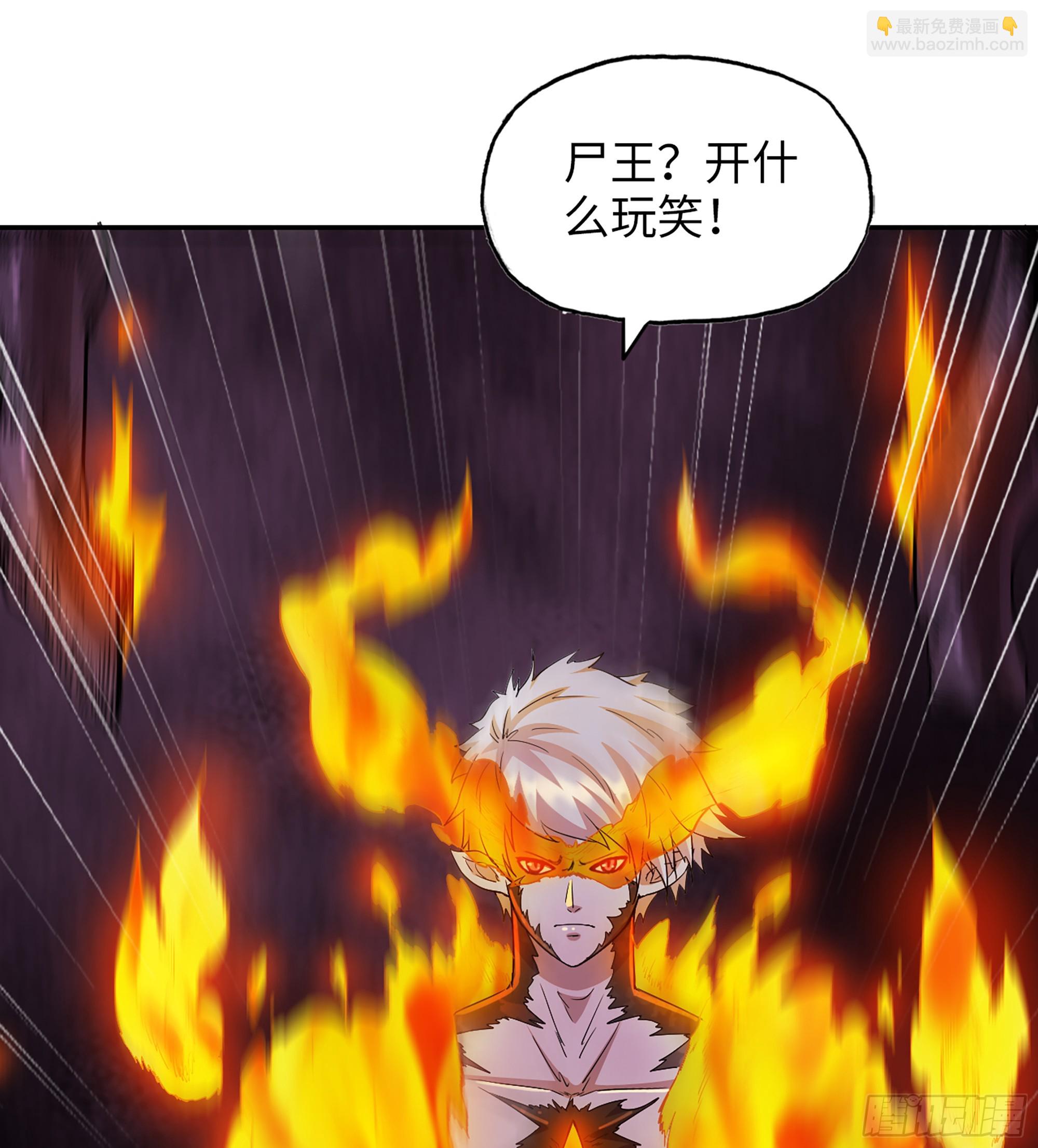 707 10- 姐姐(1/2)-第696话