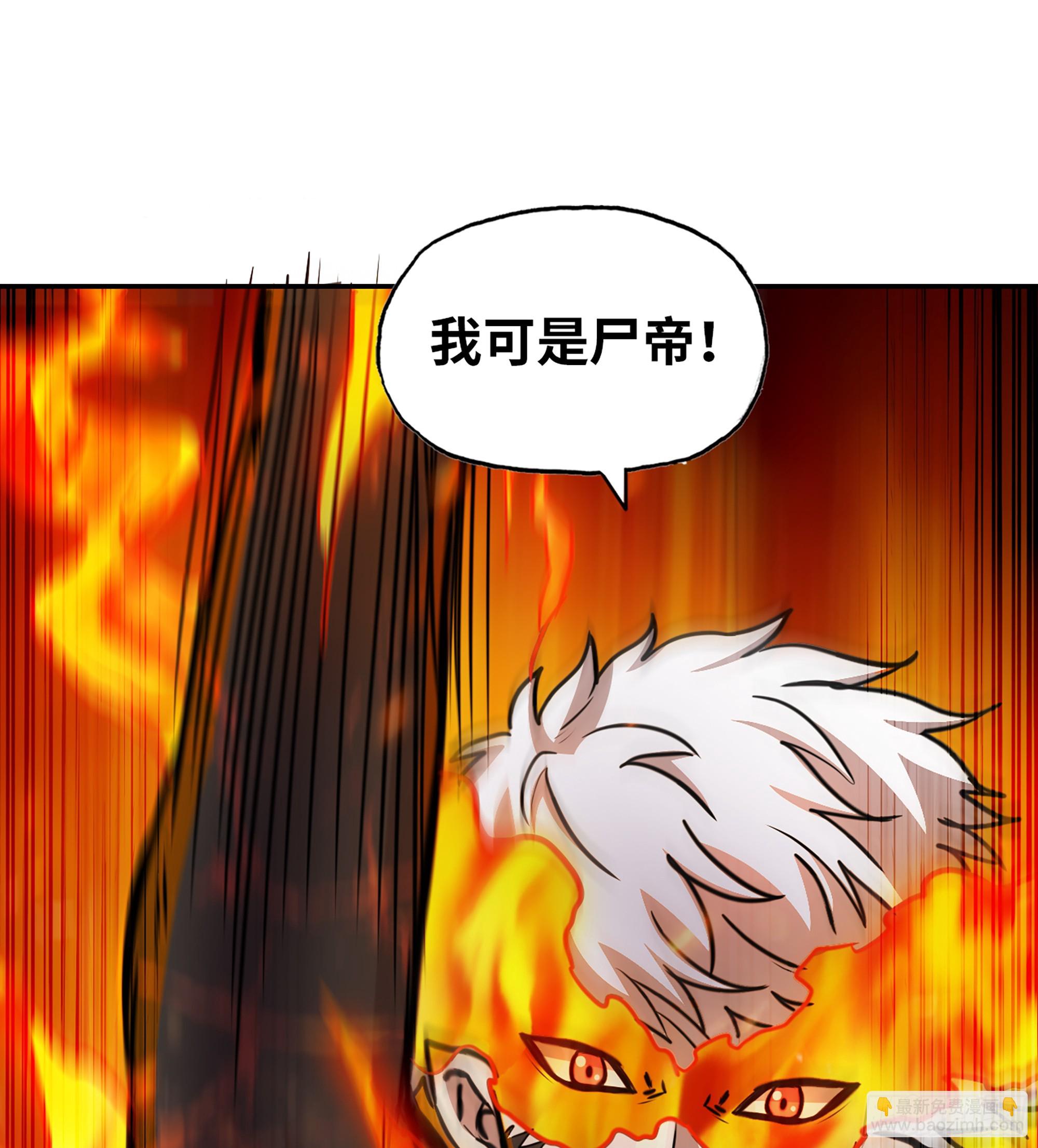 707 10- 姐姐(1/2)-第696话