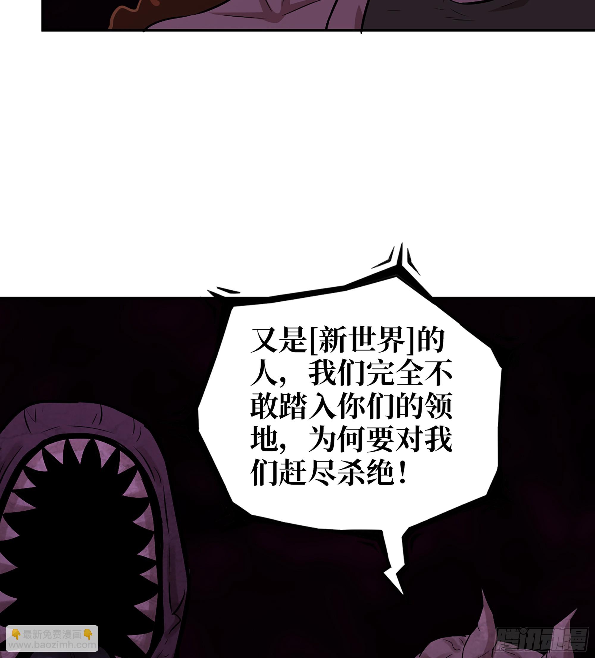 707 10- 姐姐(1/2)-第696话