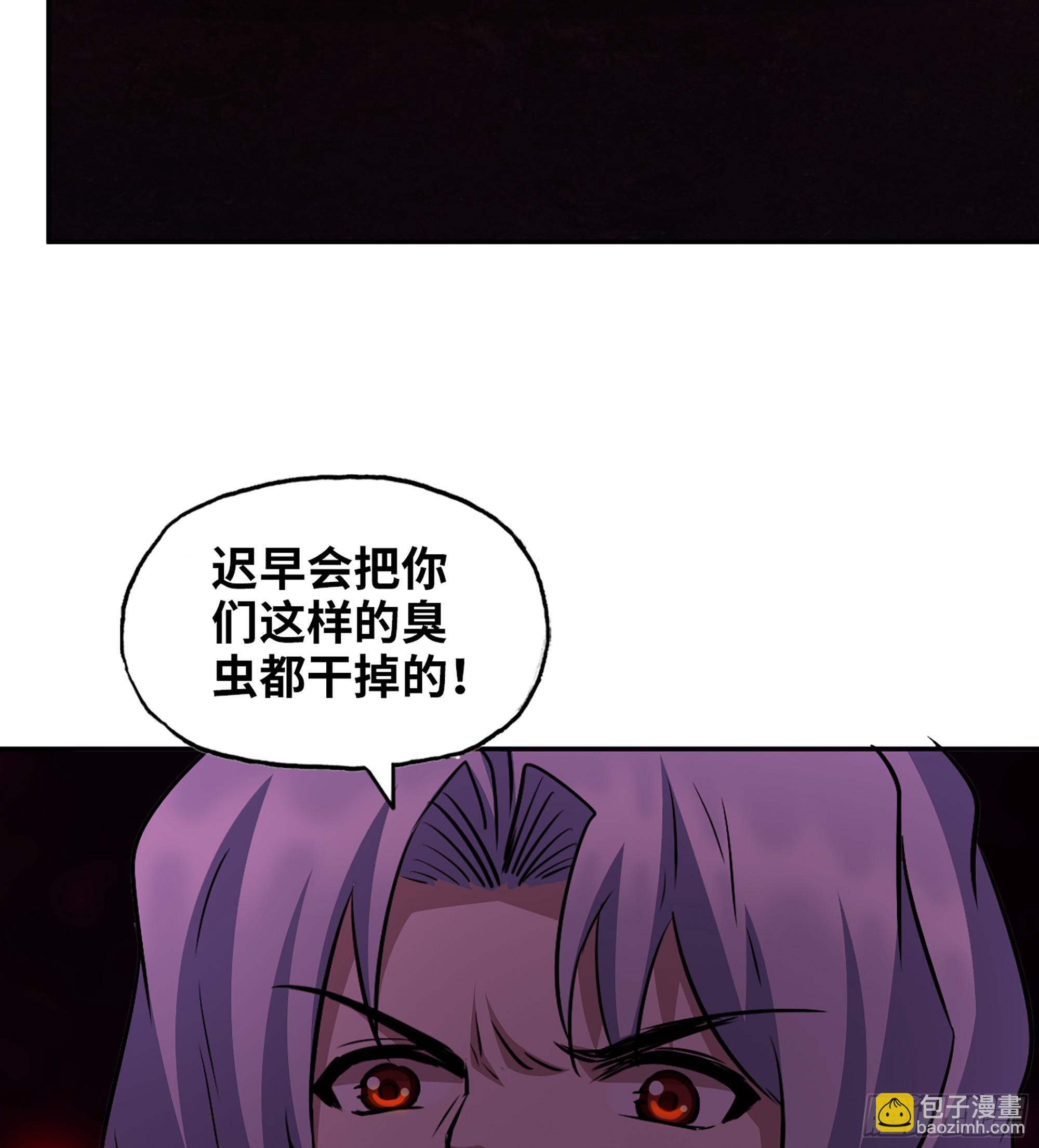 707 10- 姐姐(1/2)-第696话