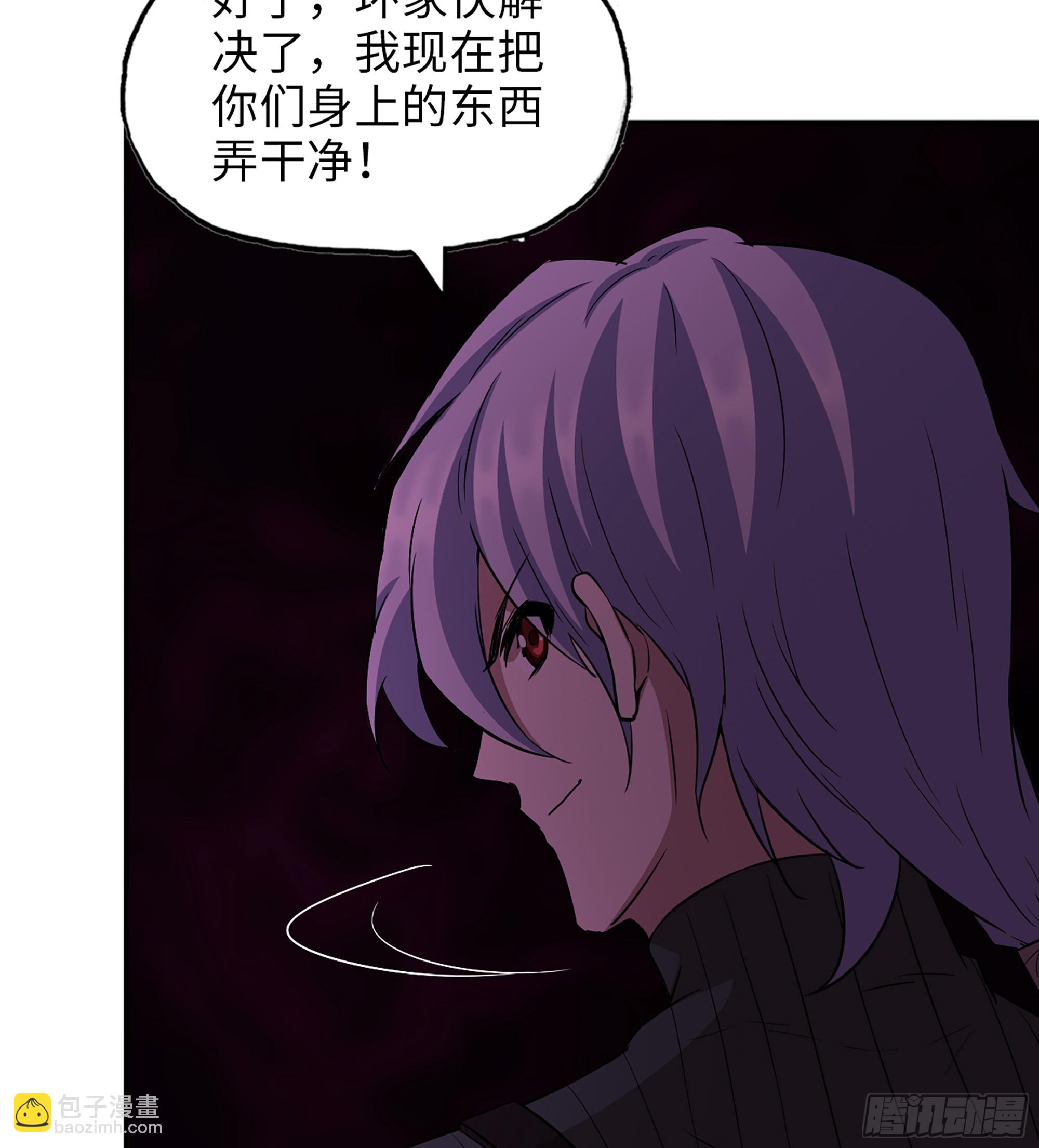 707 10- 姐姐(1/2)-第696话