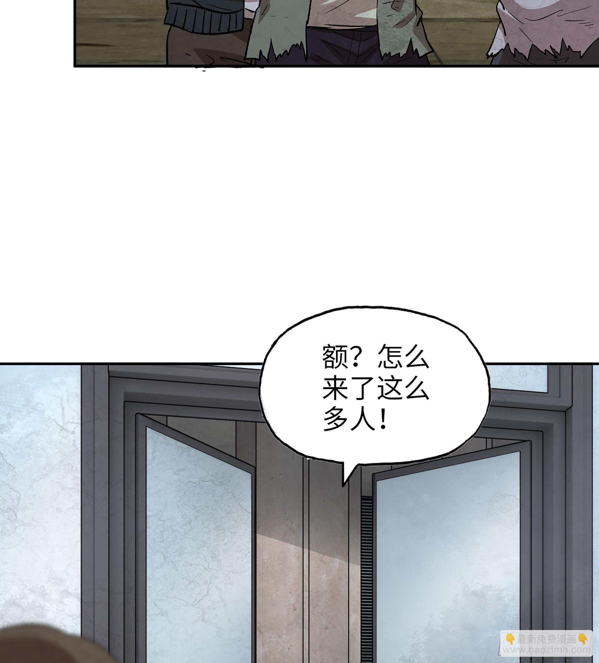 707 10- 姐姐(1/2)-第696话