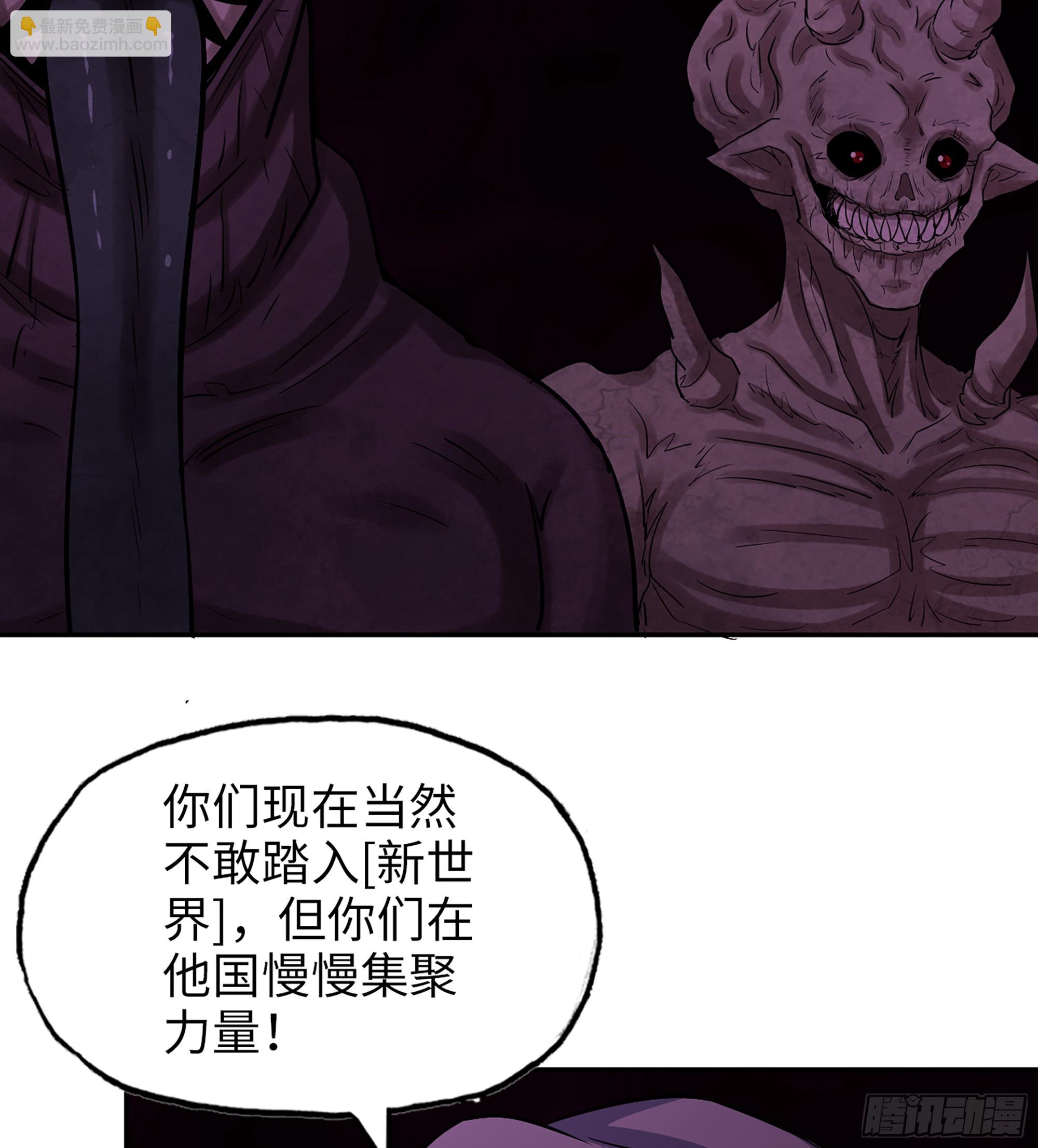 707 10- 姐姐(1/2)-第696话