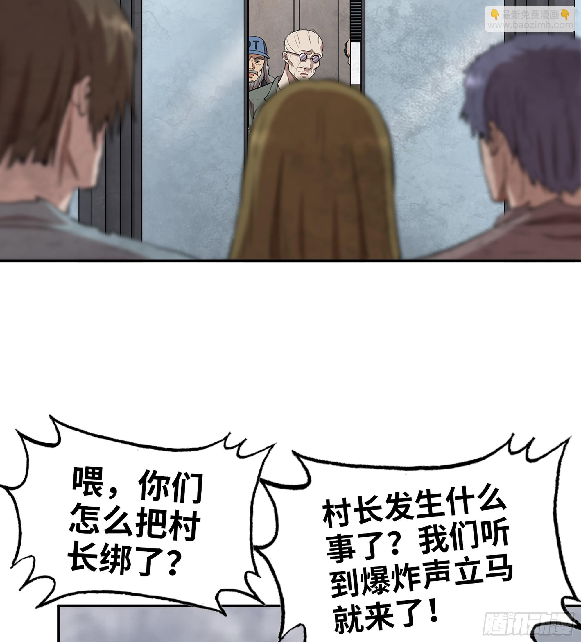 707 10- 姐姐(1/2)-第696话