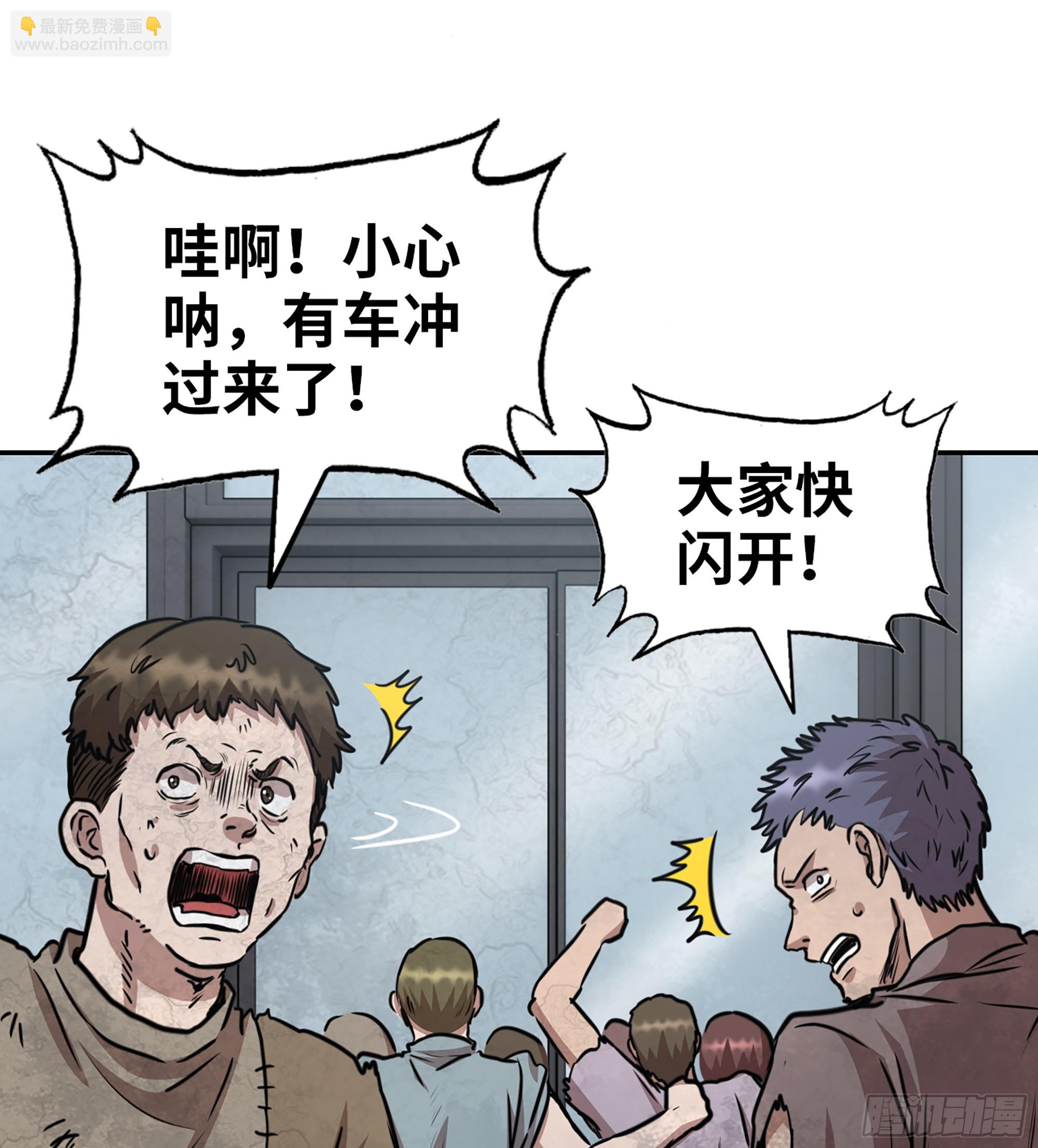 707 10- 姐姐(1/2)-第696话