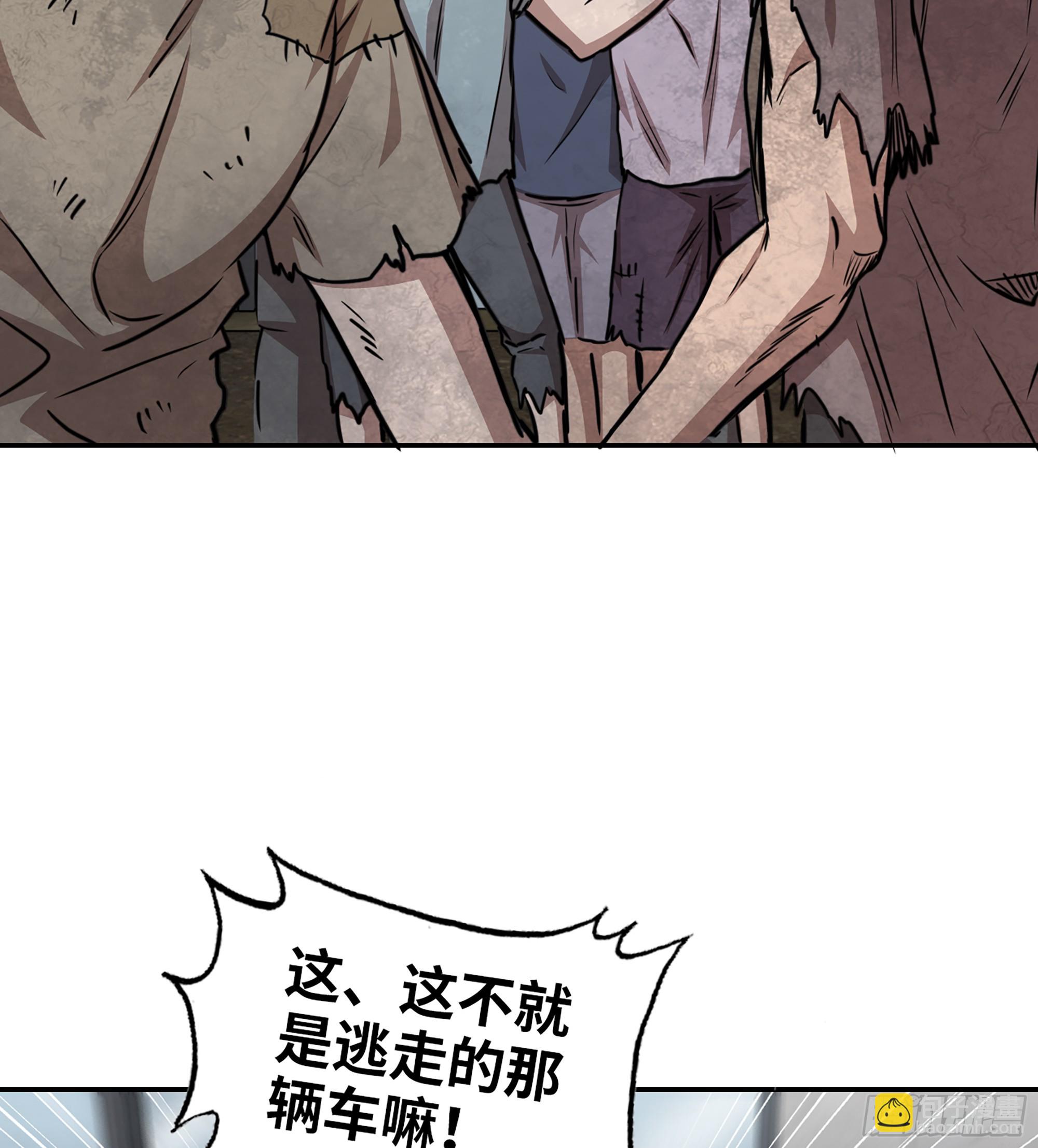 707 10- 姐姐(1/2)-第696话
