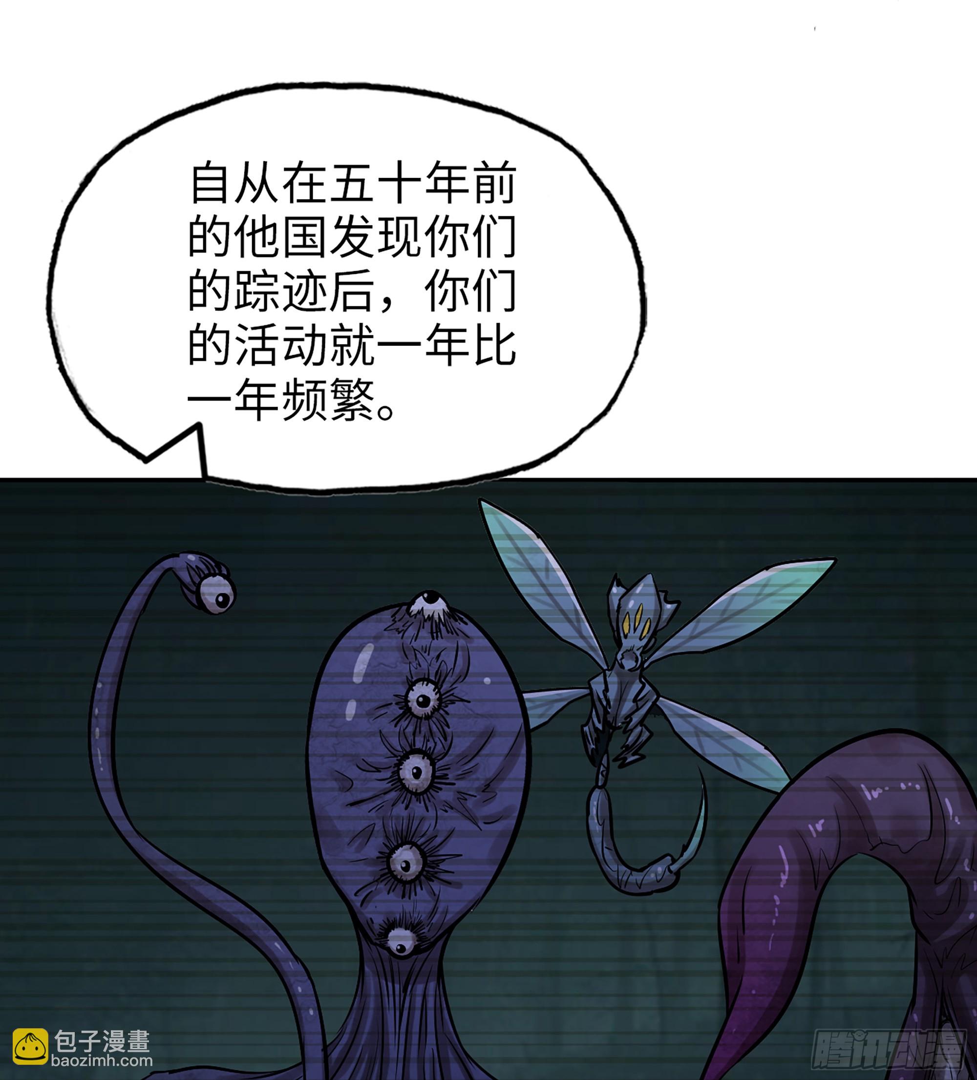 707 10- 姐姐(1/2)-第696话
