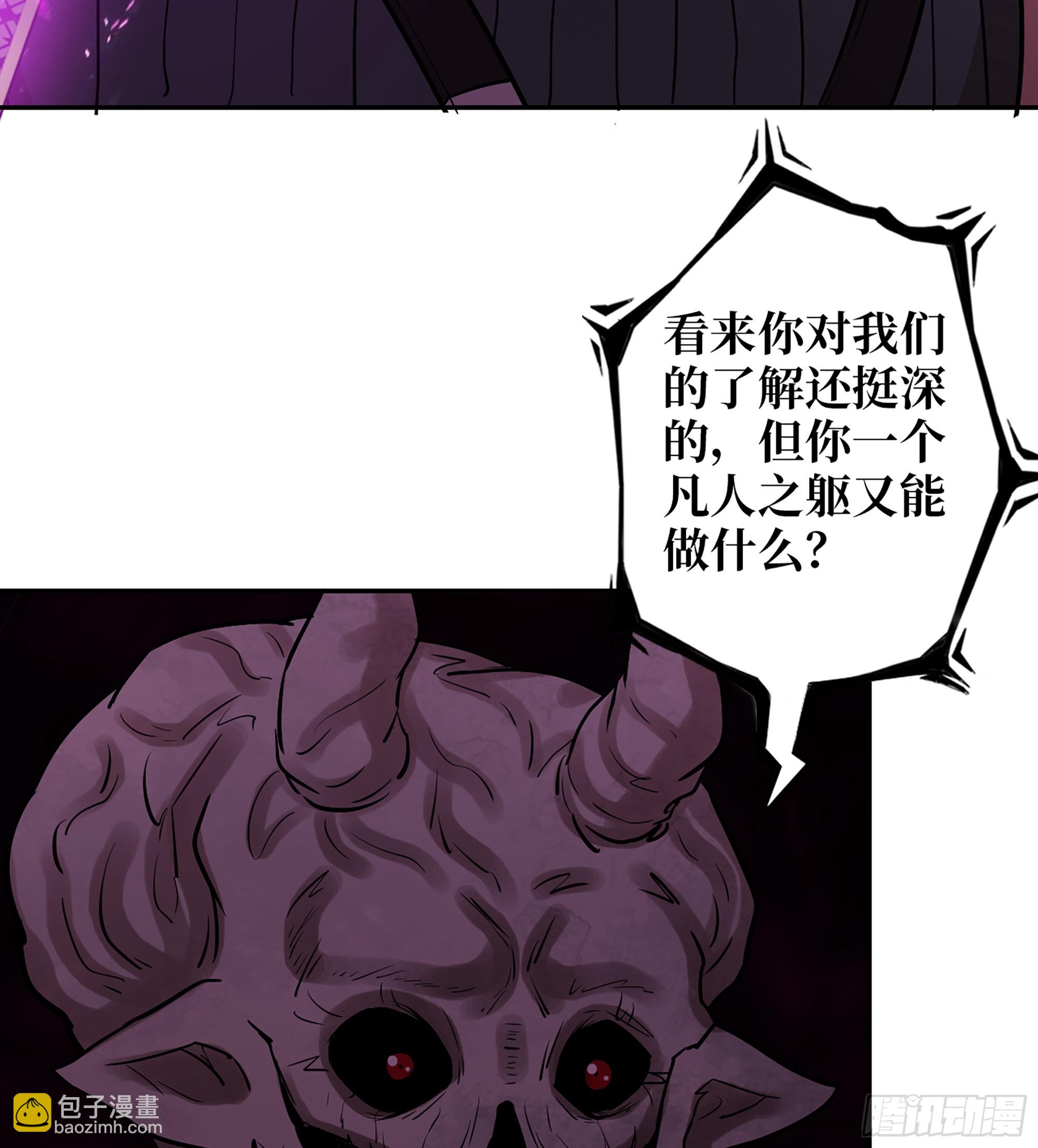 707 10- 姐姐(1/2)-第696话