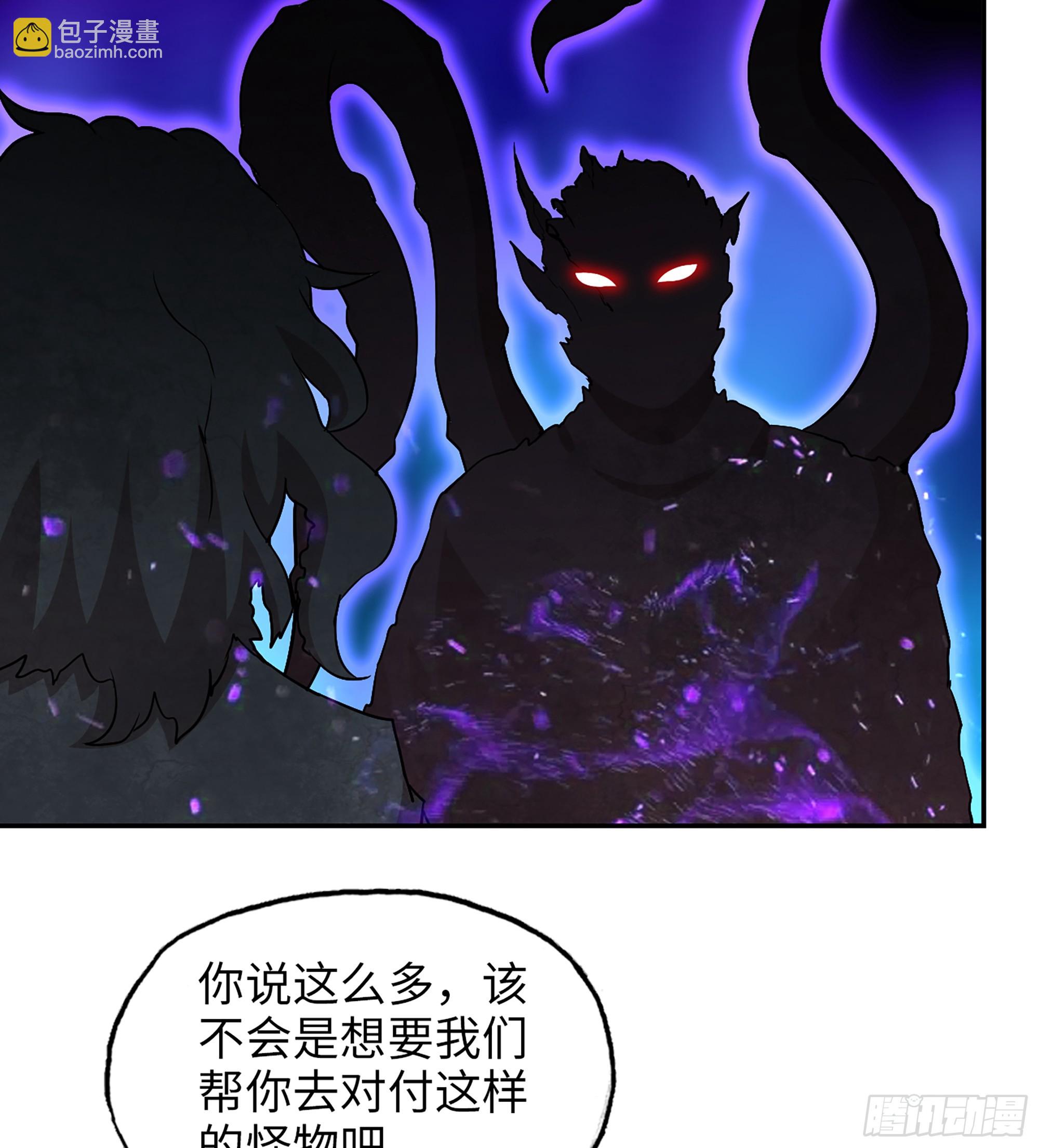 710 12- 弥补(1/2)-第698话