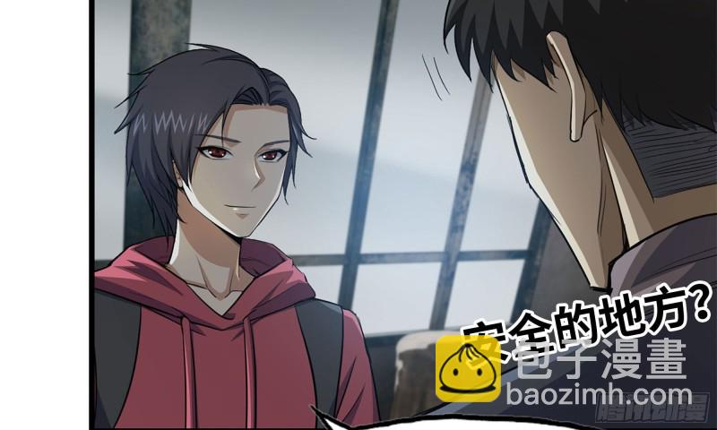 68-小月归来(1/2)-第72话