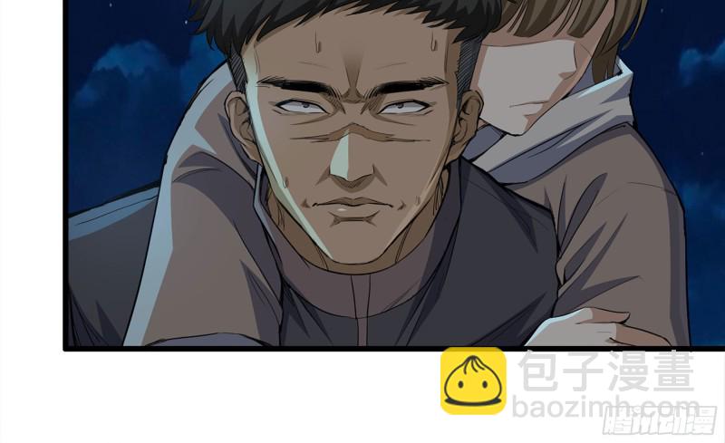 68-小月归来(1/2)-第72话