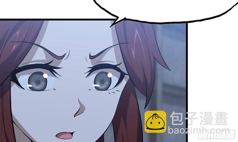 68-小月归来(1/2)-第72话