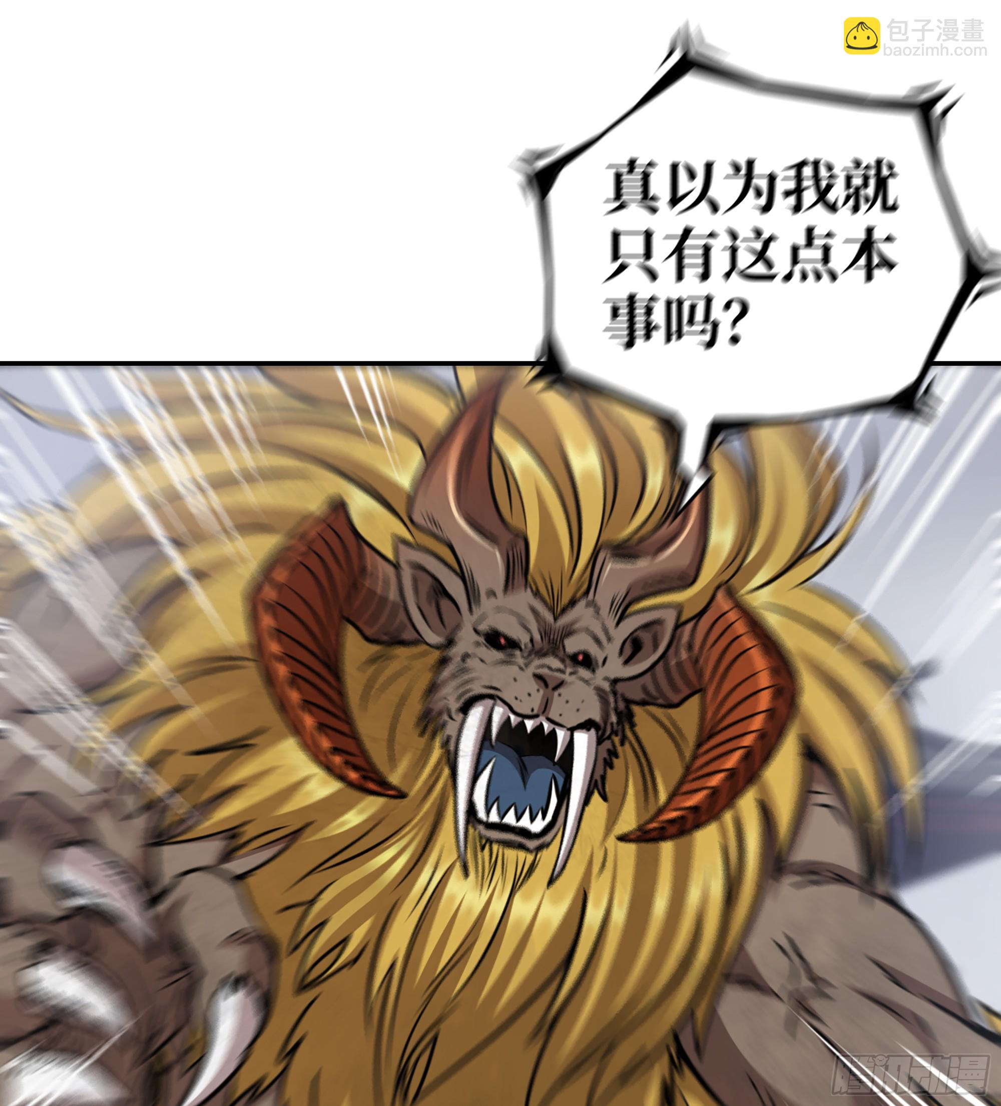 712 14- 我们不一样(1/2)-第700话