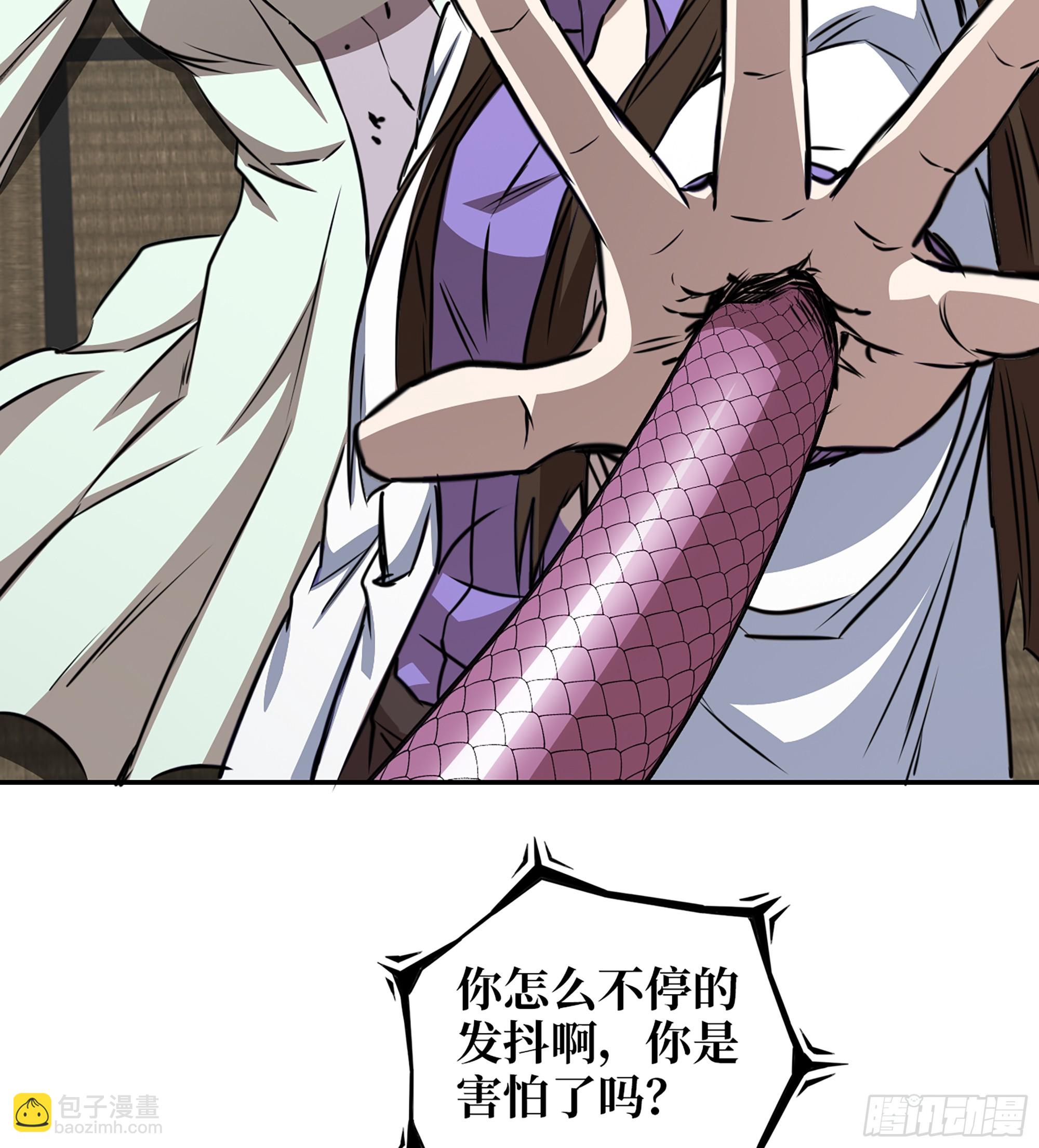 712 14- 我们不一样(1/2)-第700话