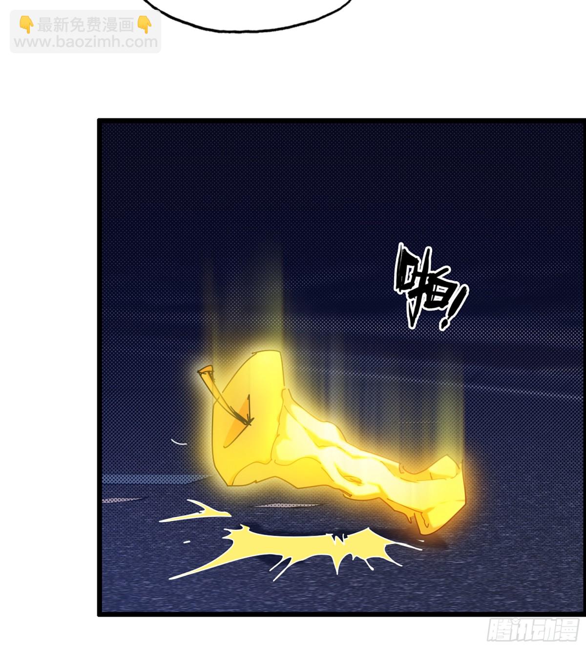 716 16- 金苹果(1/2)-第704话