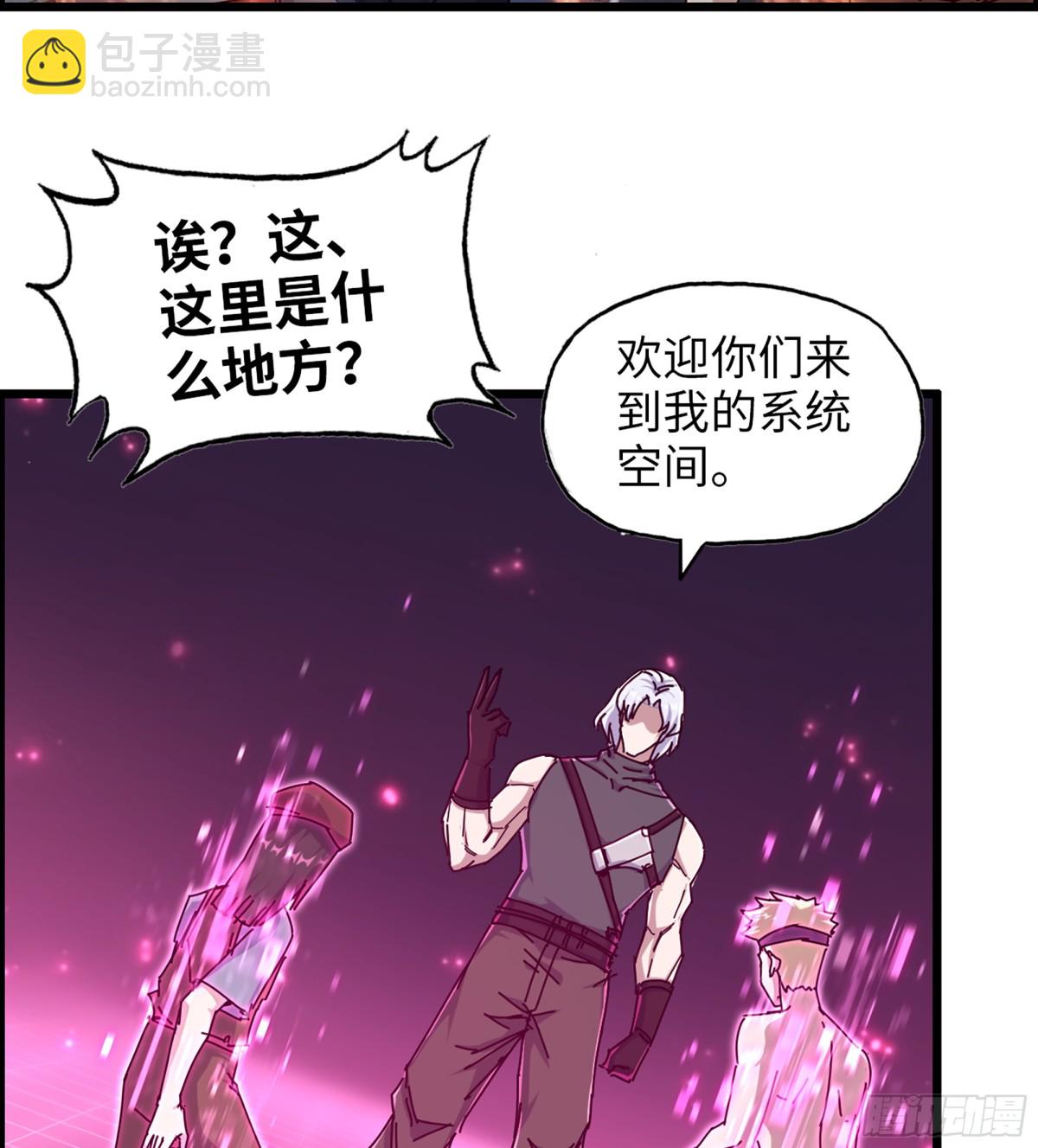 716 16- 金苹果(1/2)-第704话