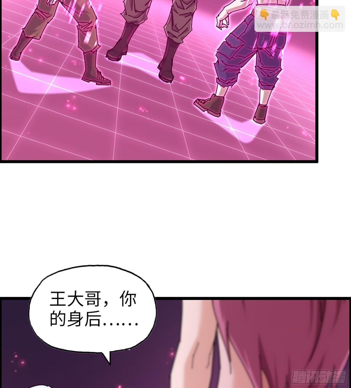 716 16- 金苹果(1/2)-第704话