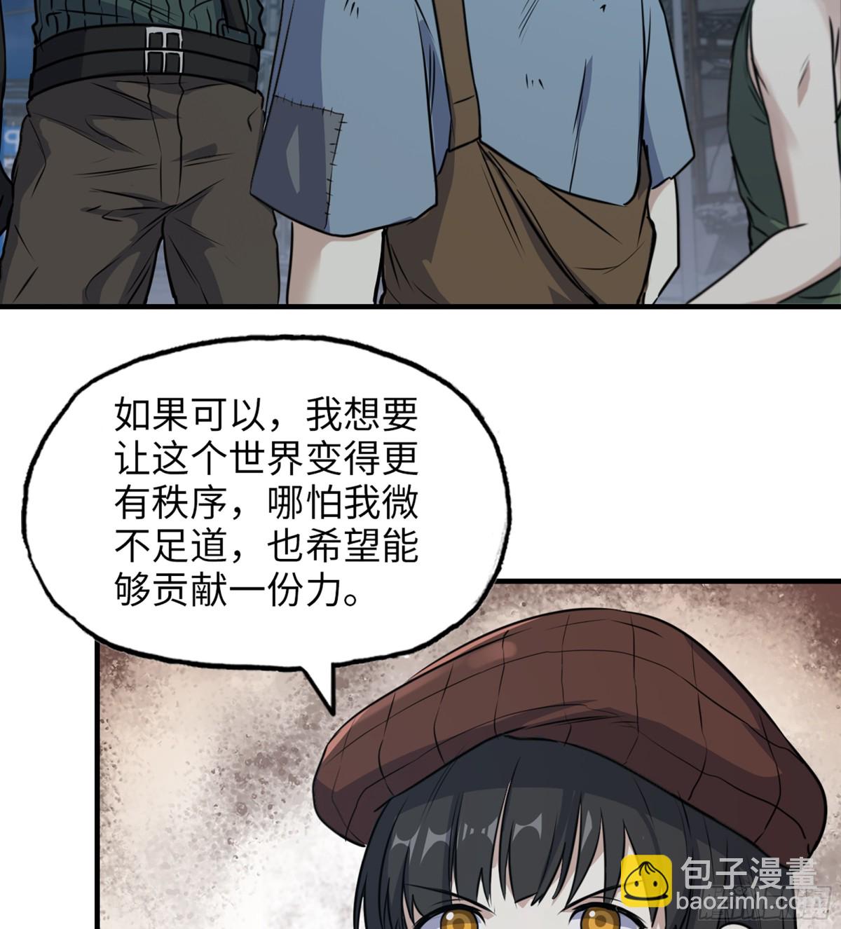 716 16- 金苹果(1/2)-第704话